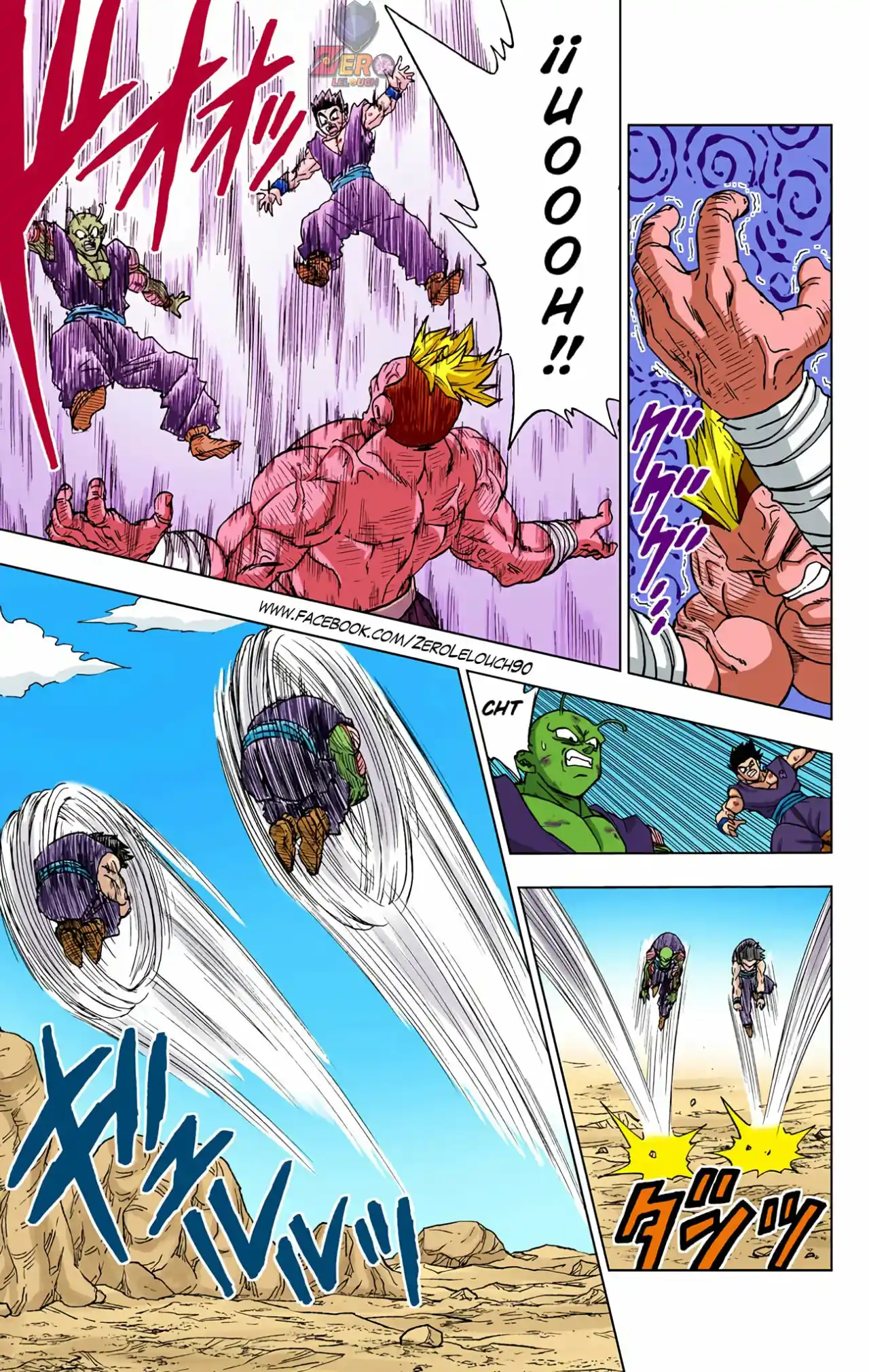 Dragon Ball Super Full Color - Capítulo 58 - Página 9 - LectorTMOo