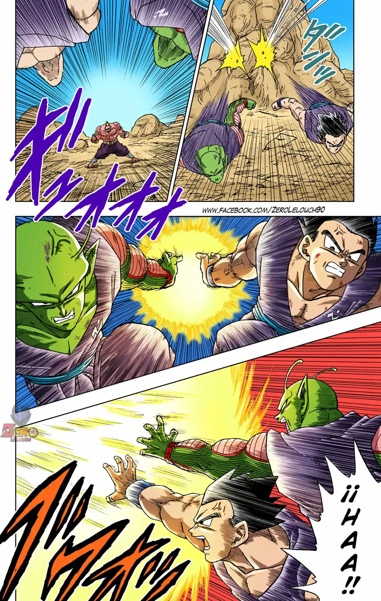 Dragon Ball Super Full Color - Capítulo 58 - Página 10 - LectorTMOo