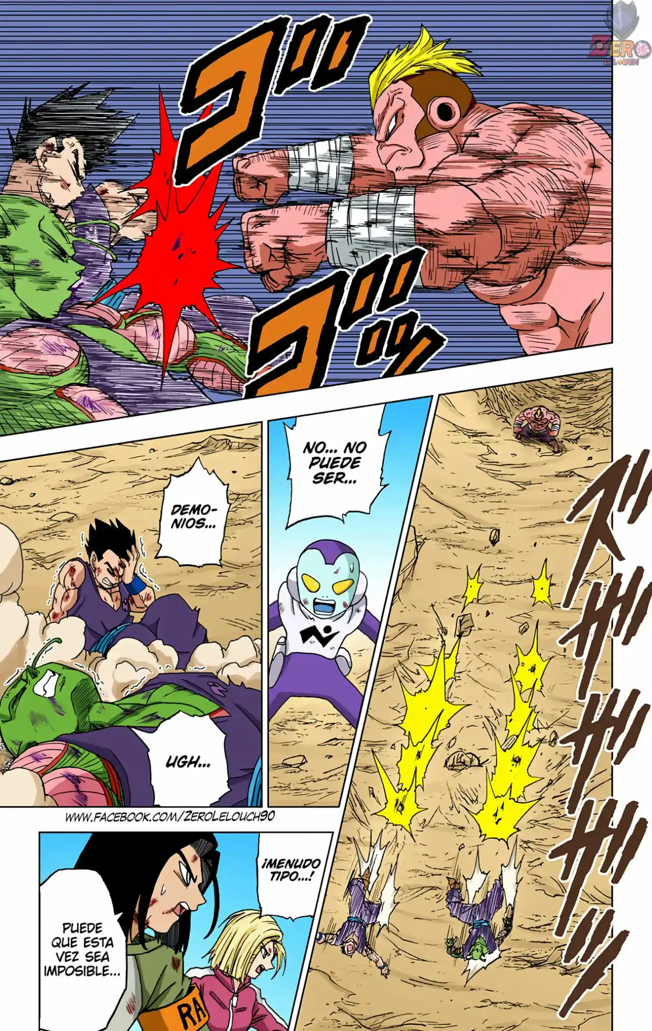 Dragon Ball Super Full Color - Capítulo 58 - Página 13 - LectorTMOo