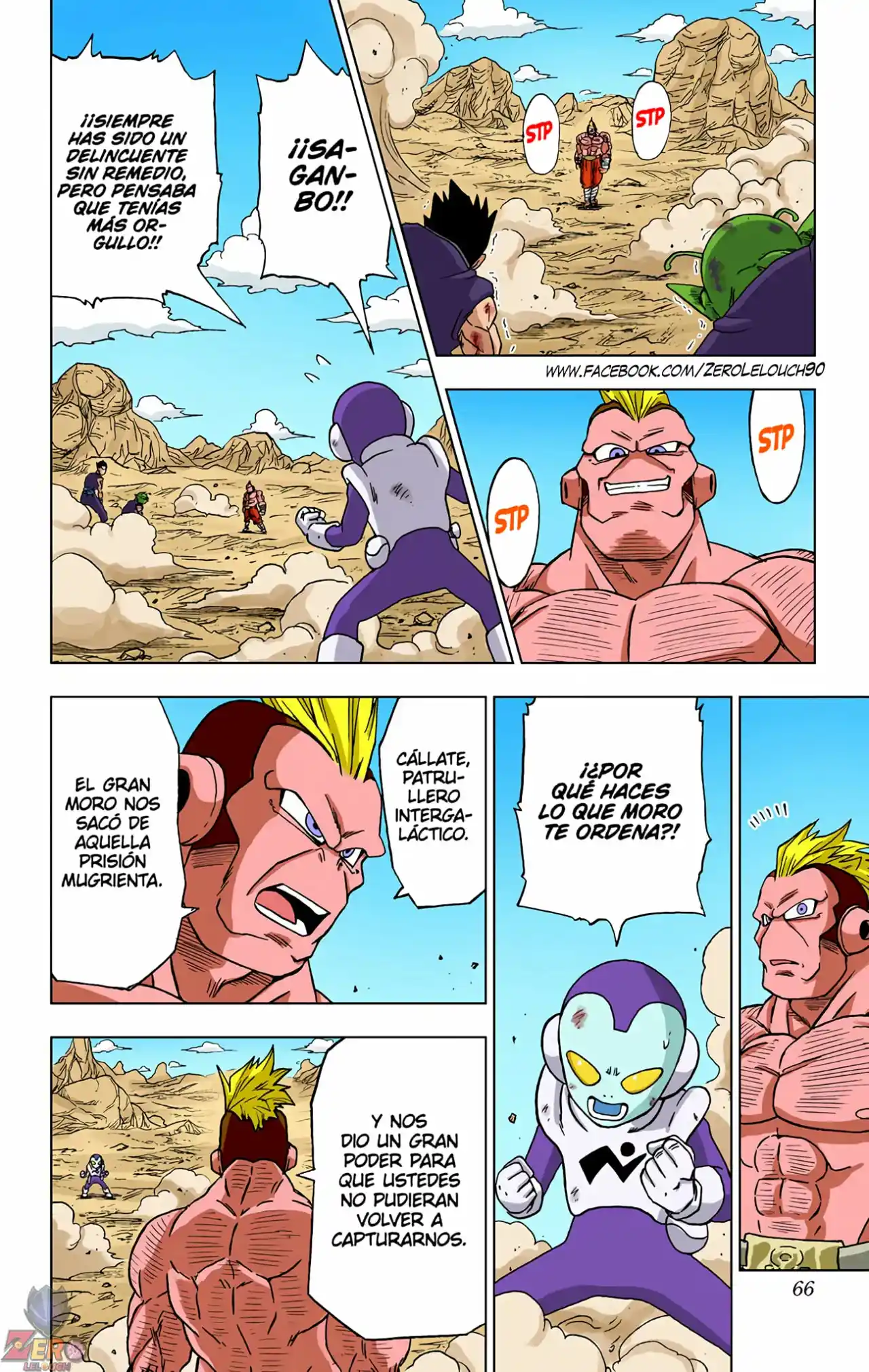 Dragon Ball Super Full Color - Capítulo 58 - Página 14 - LectorTMOo