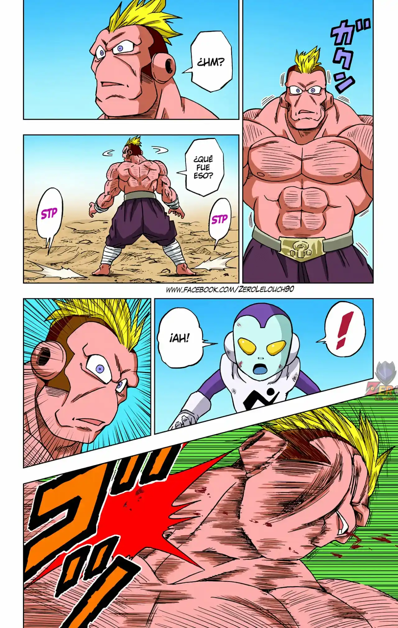 Dragon Ball Super Full Color - Capítulo 58 - Página 16 - LectorTMOo