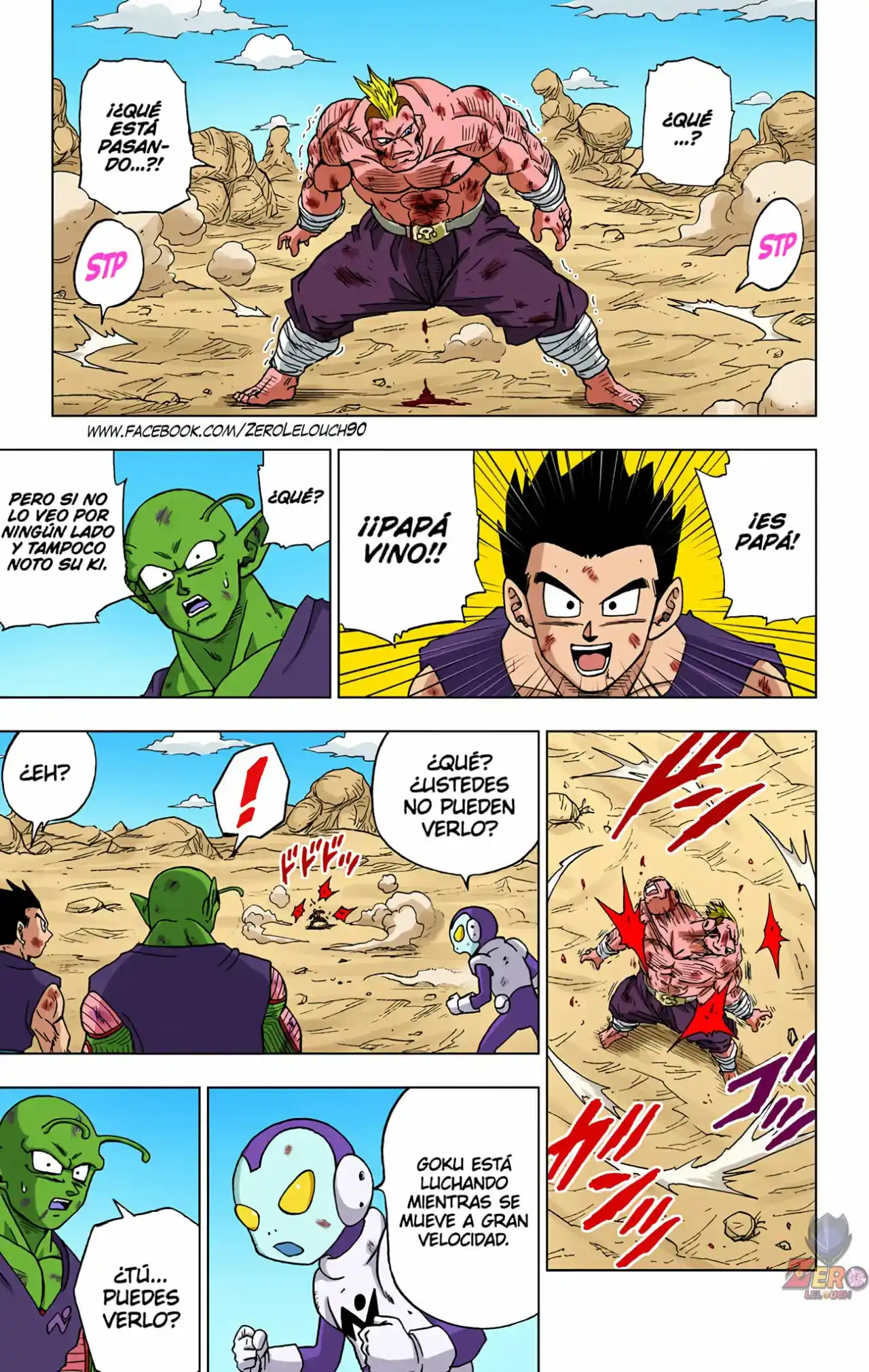 Dragon Ball Super Full Color - Capítulo 58 - Página 19 - LectorTMOo