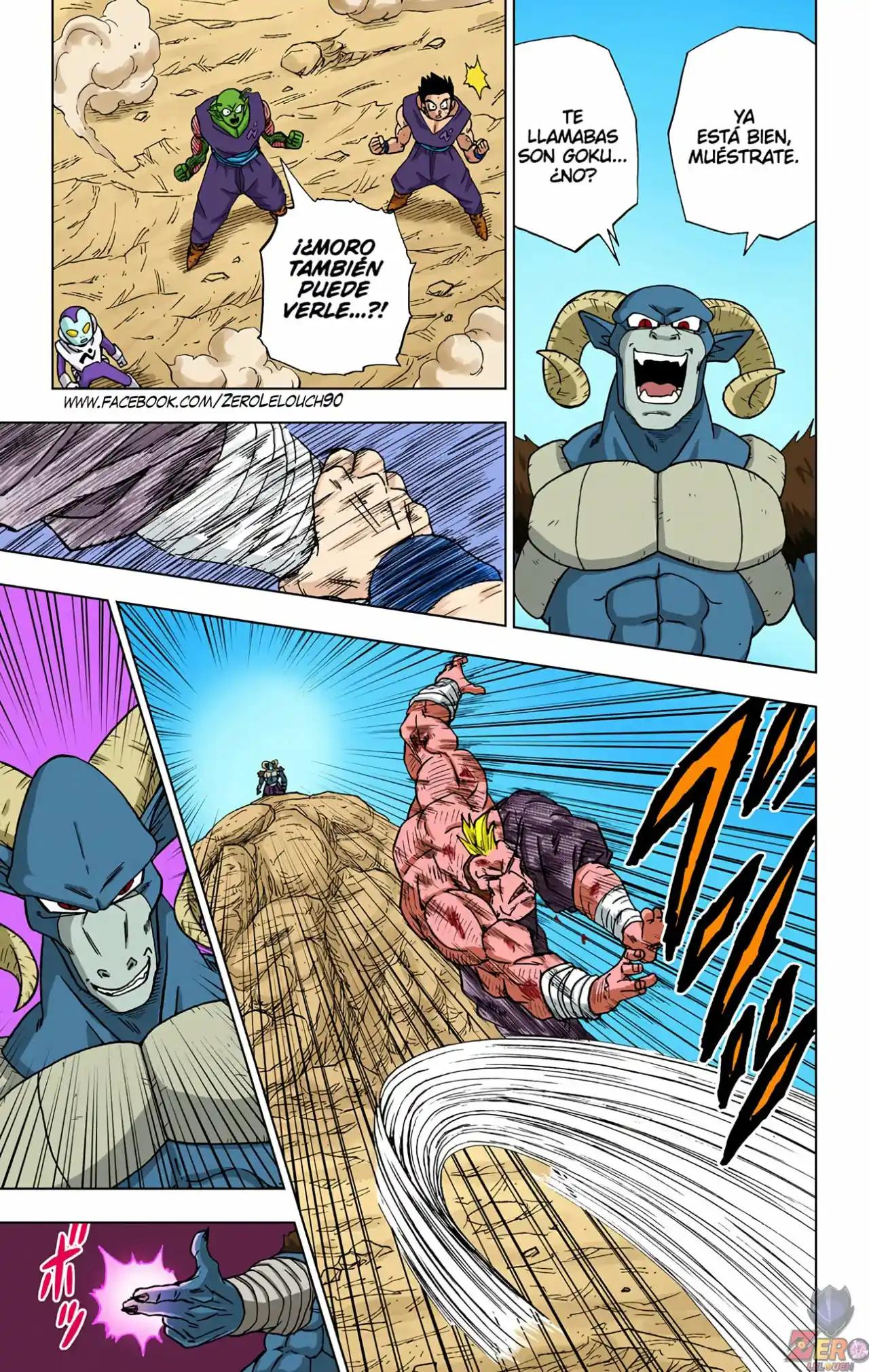 Dragon Ball Super Full Color - Capítulo 58 - Página 21 - LectorTMOo