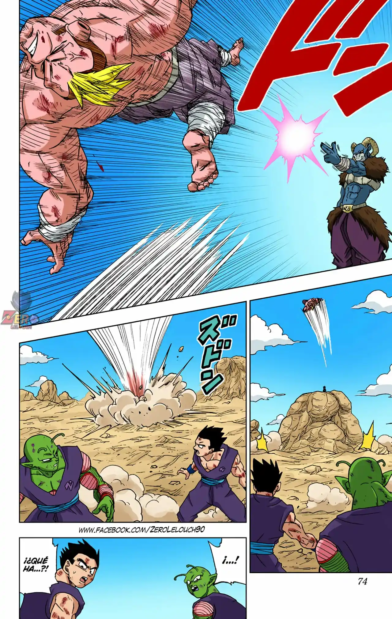 Dragon Ball Super Full Color - Capítulo 58 - Página 22 - LectorTMOo