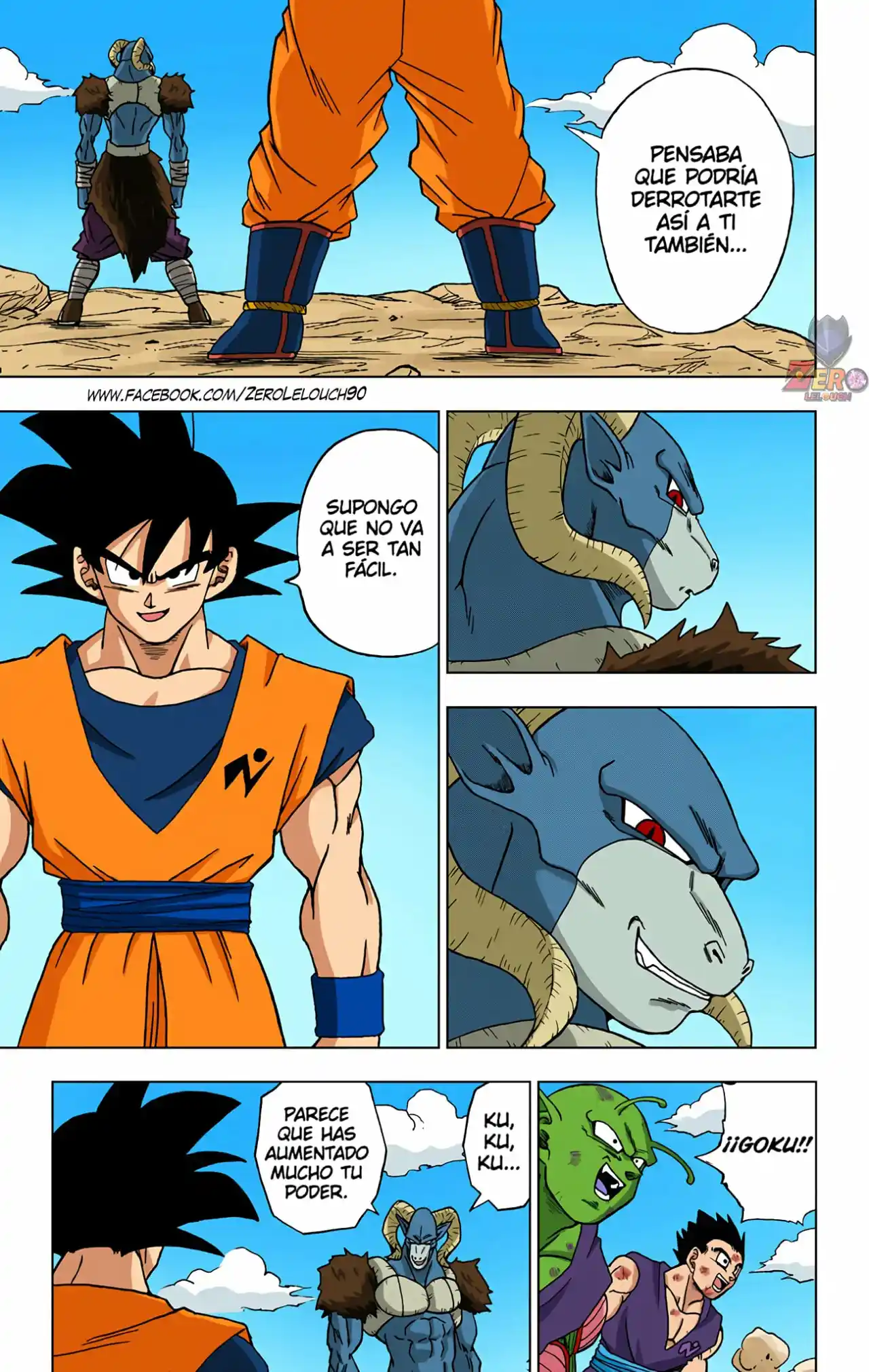 Dragon Ball Super Full Color - Capítulo 58 - Página 23 - LectorTMOo