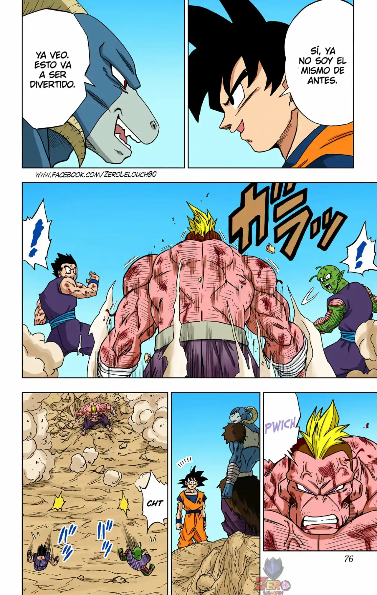 Dragon Ball Super Full Color - Capítulo 58 - Página 24 - LectorTMOo