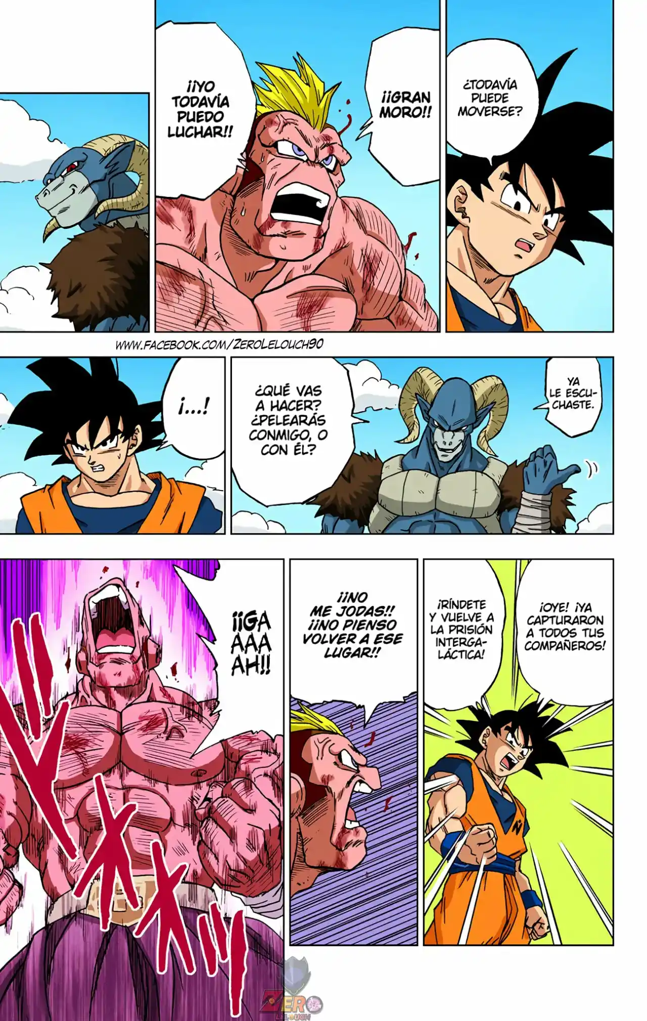 Dragon Ball Super Full Color - Capítulo 58 - Página 25 - LectorTMOo