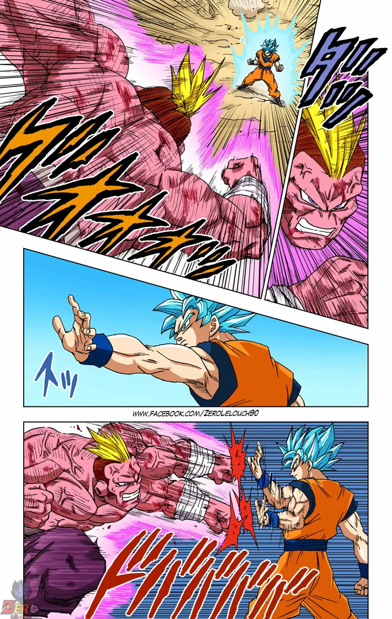 Dragon Ball Super Full Color - Capítulo 58 - Página 29 - LectorTMOo