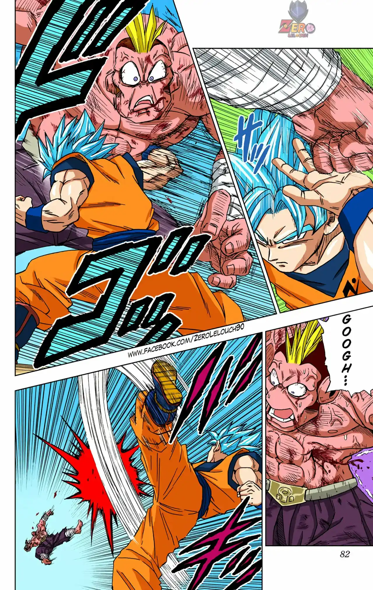 Dragon Ball Super Full Color - Capítulo 58 - Página 30 - LectorTMOo