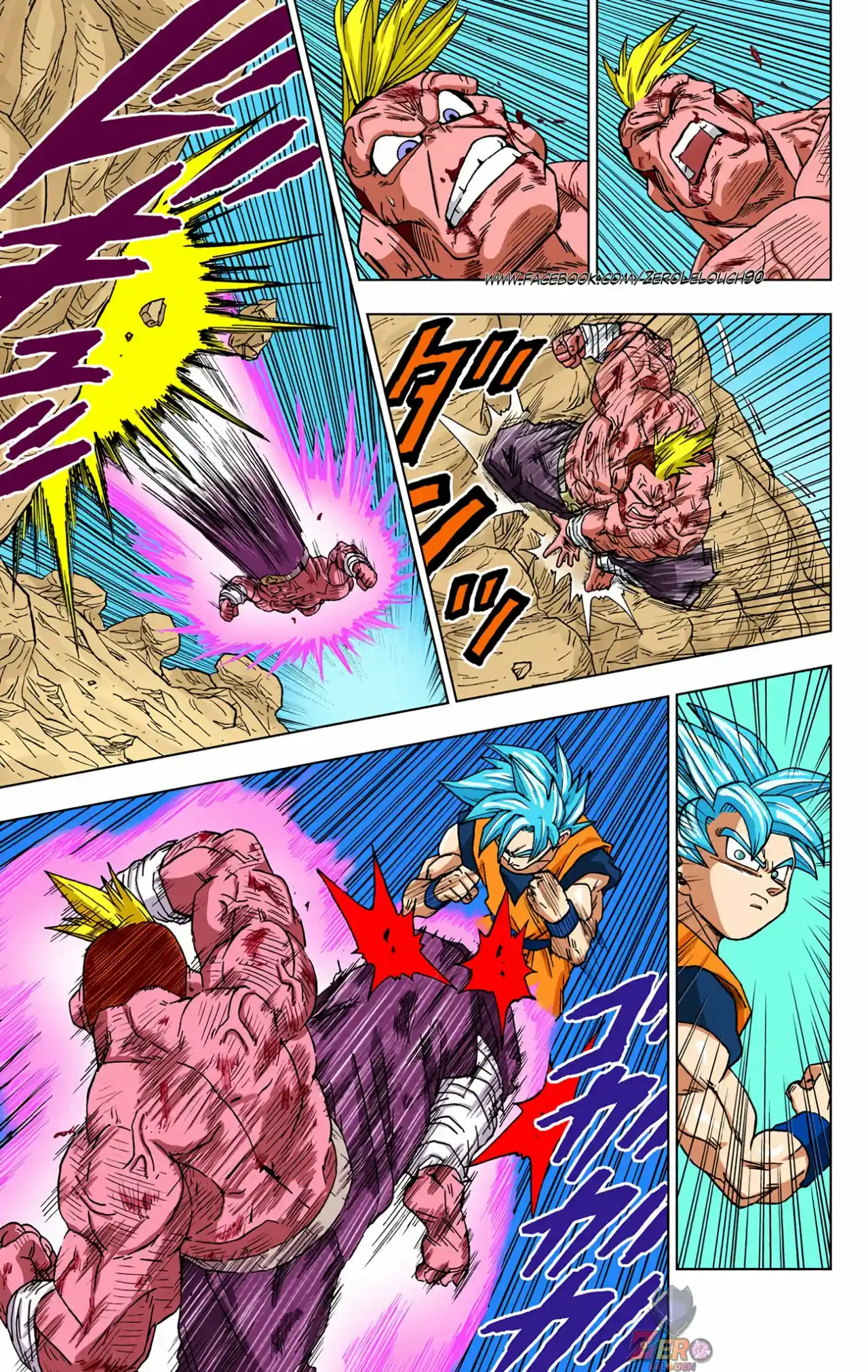 Dragon Ball Super Full Color - Capítulo 58 - Página 31 - LectorTMOo