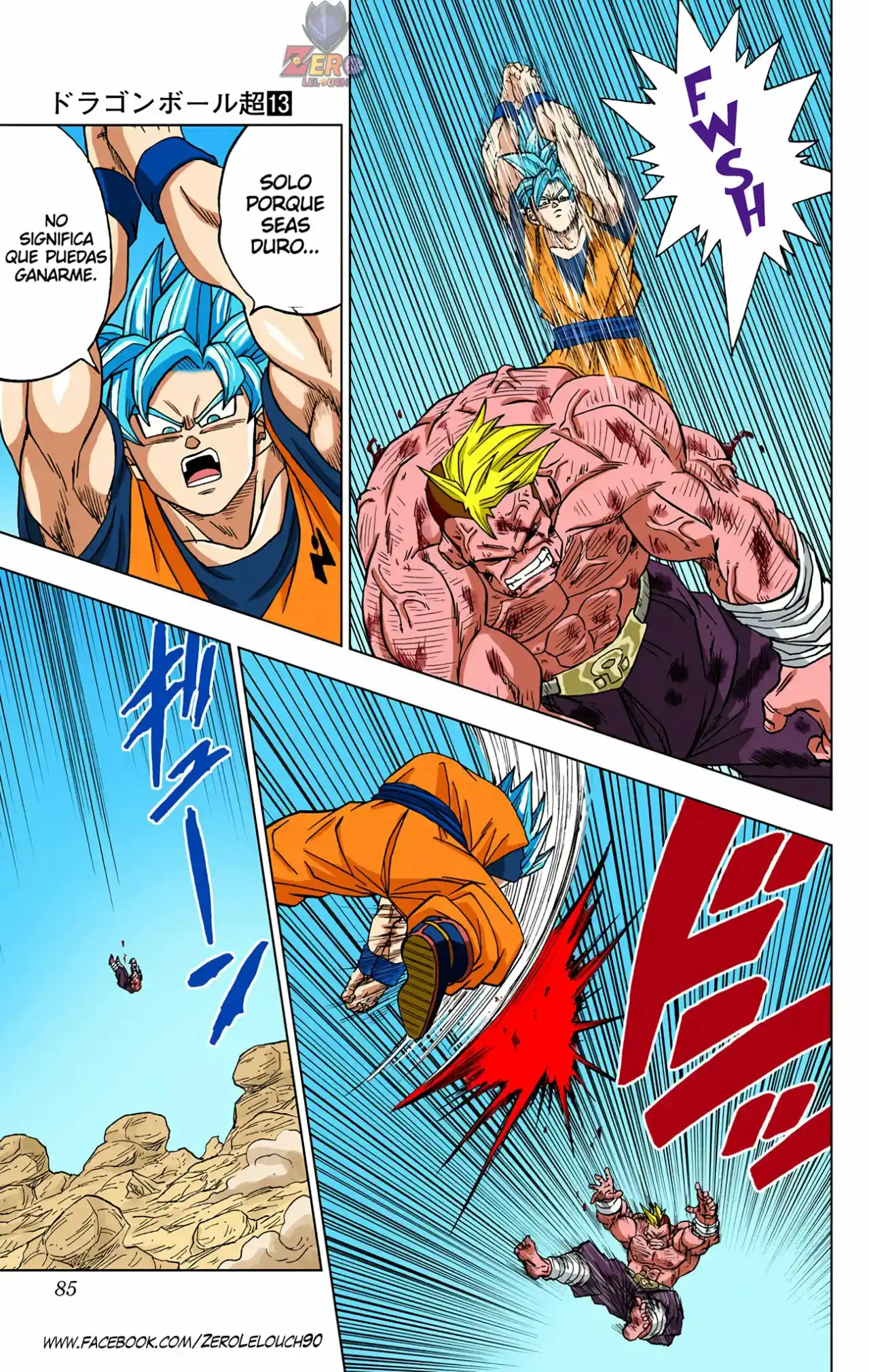 Dragon Ball Super Full Color - Capítulo 58 - Página 33 - LectorTMOo