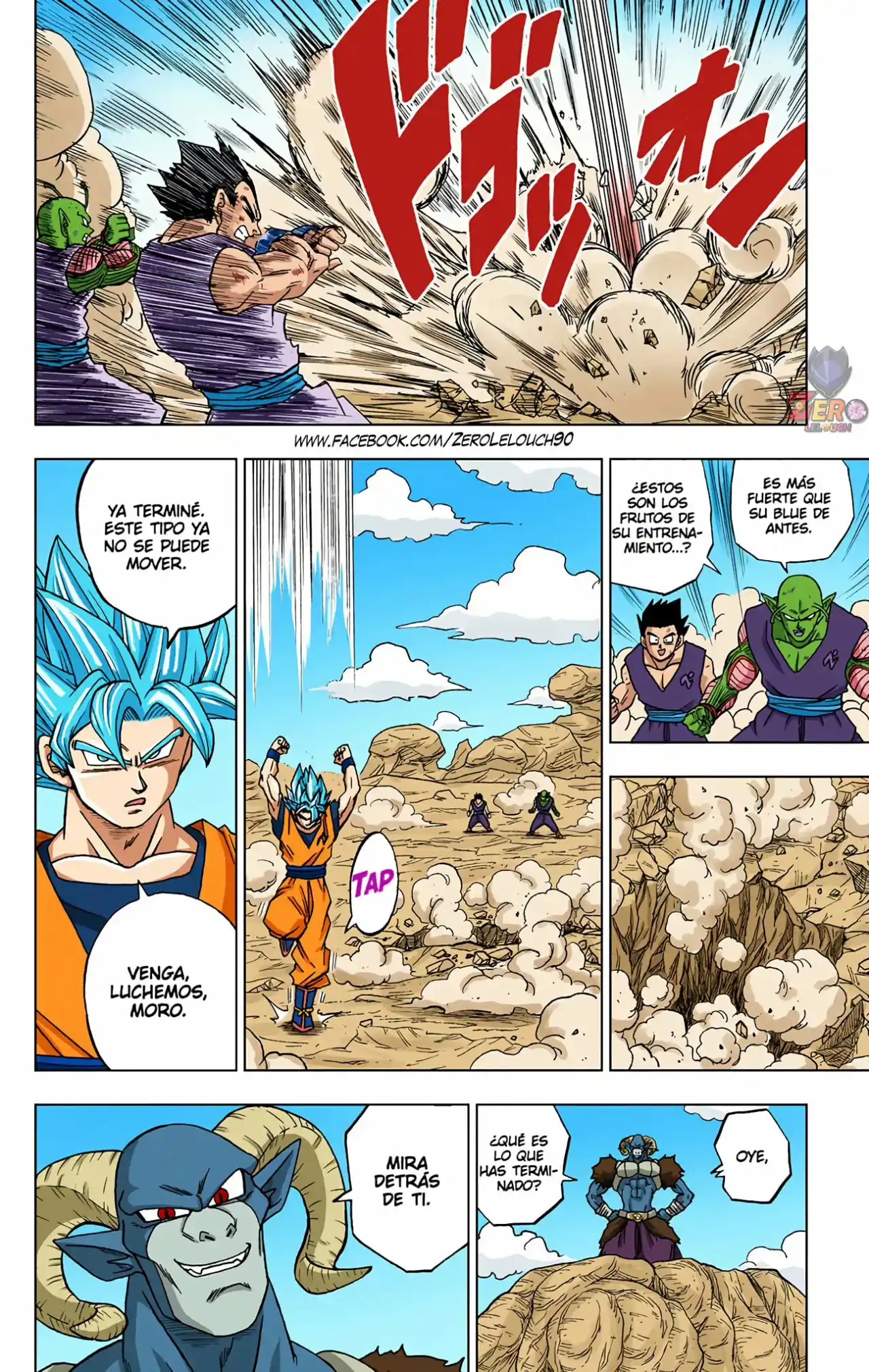 Dragon Ball Super Full Color - Capítulo 58 - Página 34 - LectorTMOo