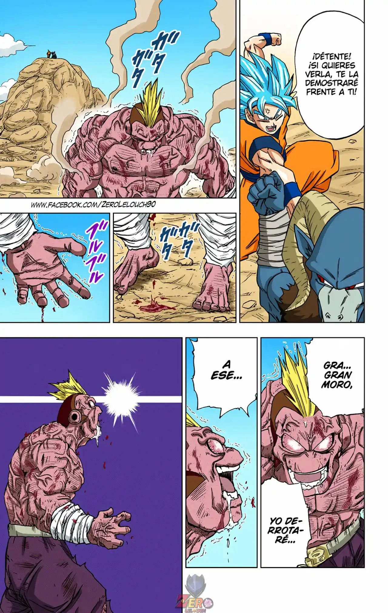 Dragon Ball Super Full Color - Capítulo 58 - Página 41 - LectorTMOo
