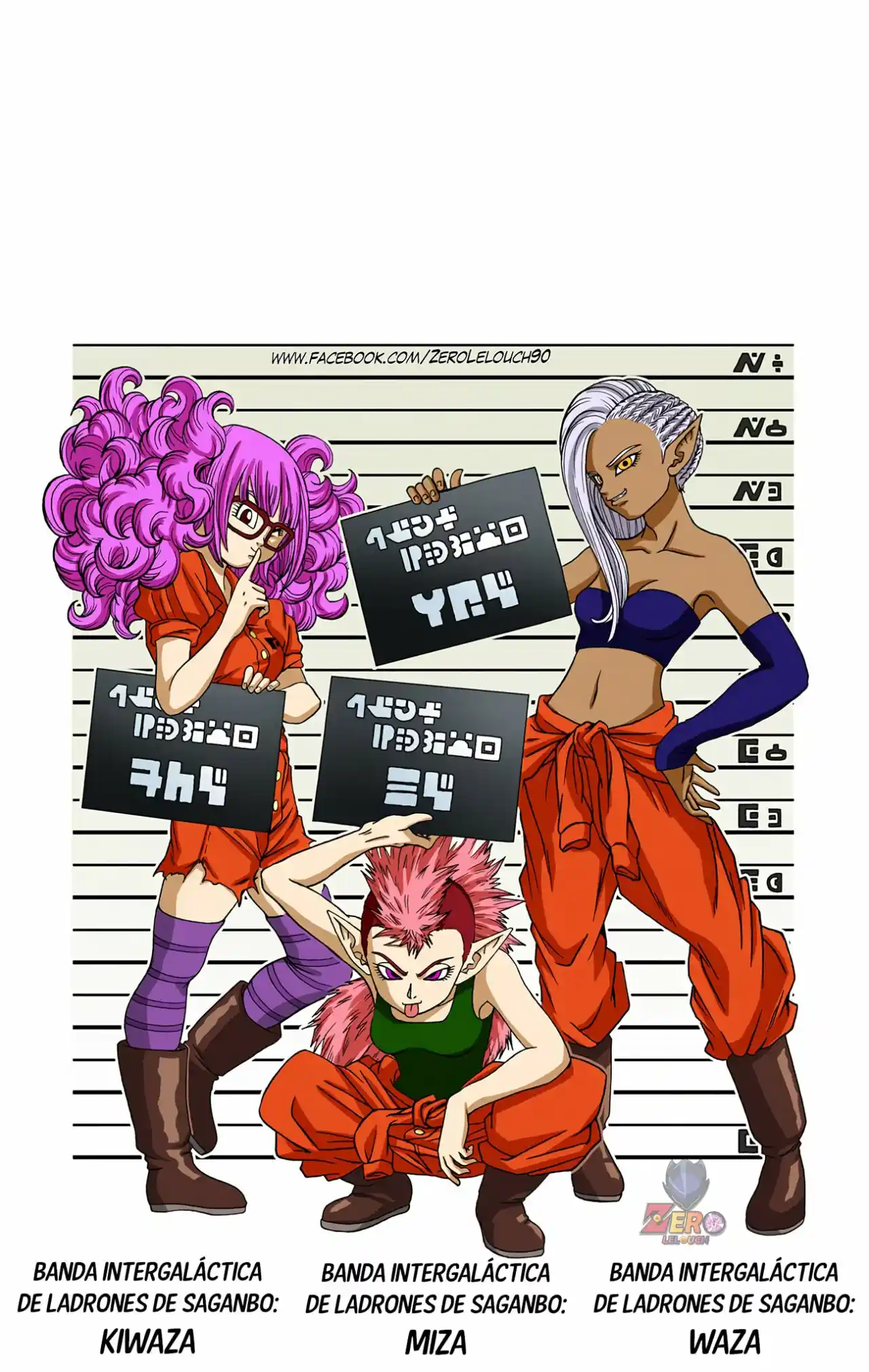 Dragon Ball Super Full Color - Capítulo 58 - Página 46 - LectorTMOo
