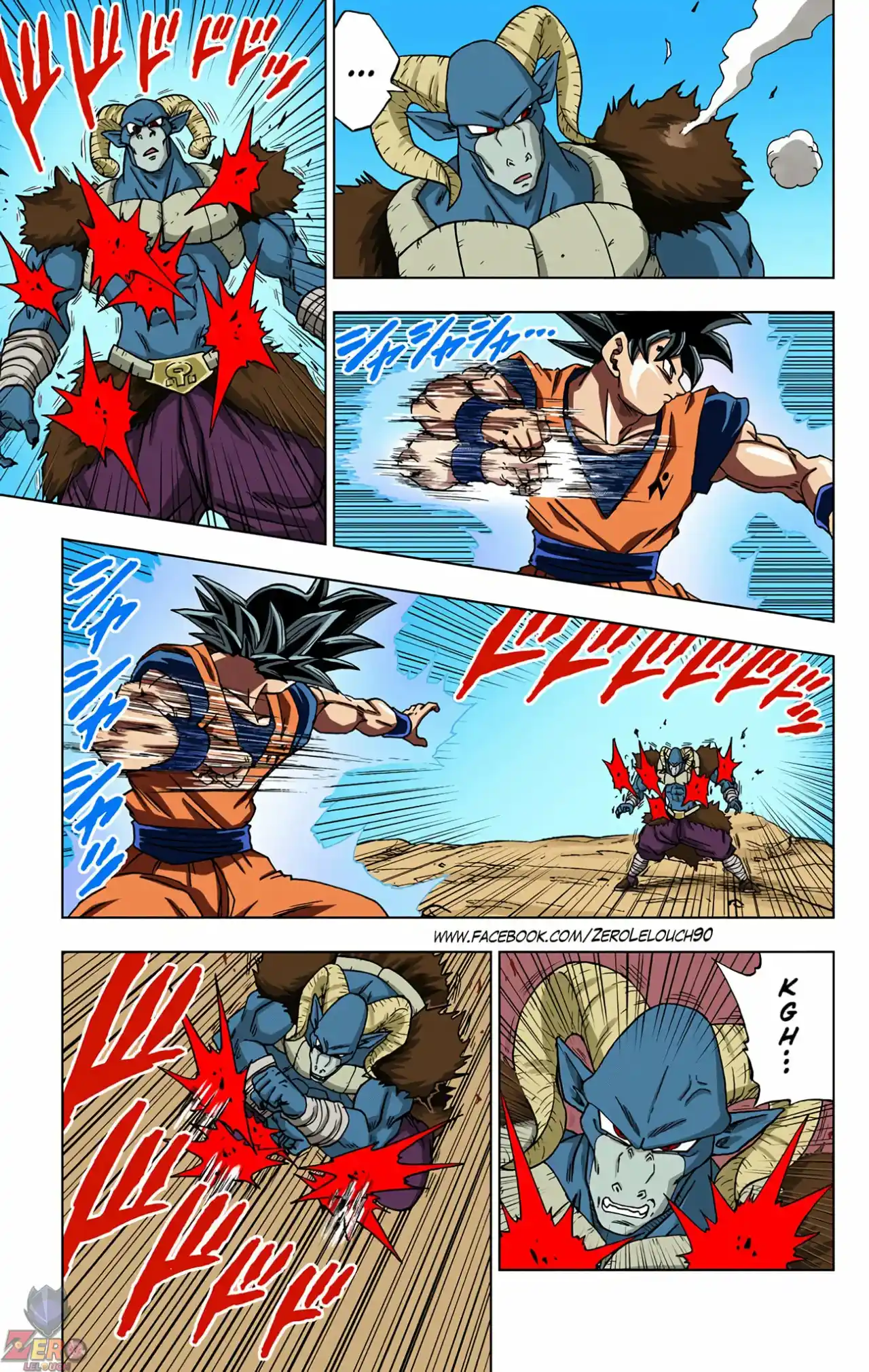Dragon Ball Super Full Color - Capítulo 59 - Página 5 - LectorTMOo