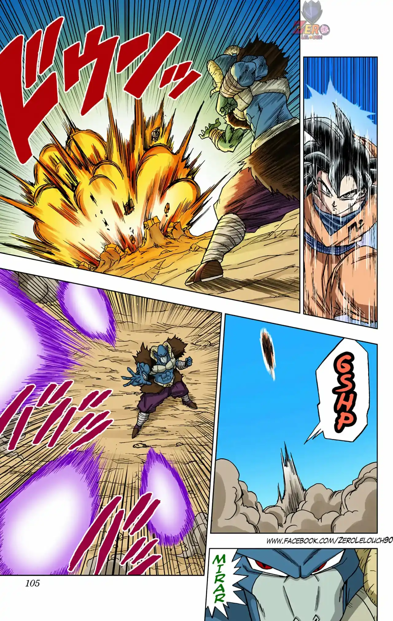 Dragon Ball Super Full Color - Capítulo 59 - Página 7 - LectorTMOo