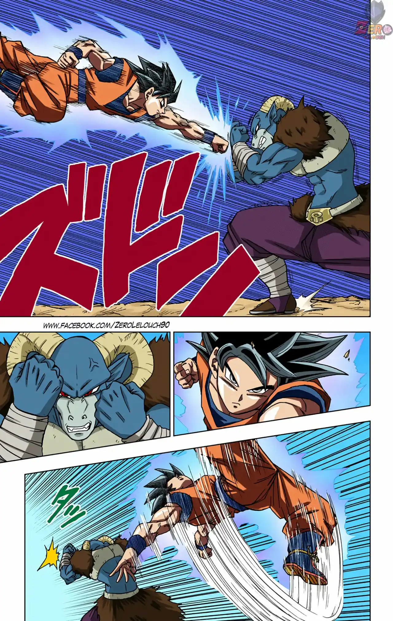 Dragon Ball Super Full Color - Capítulo 59 - Página 9 - LectorTMOo