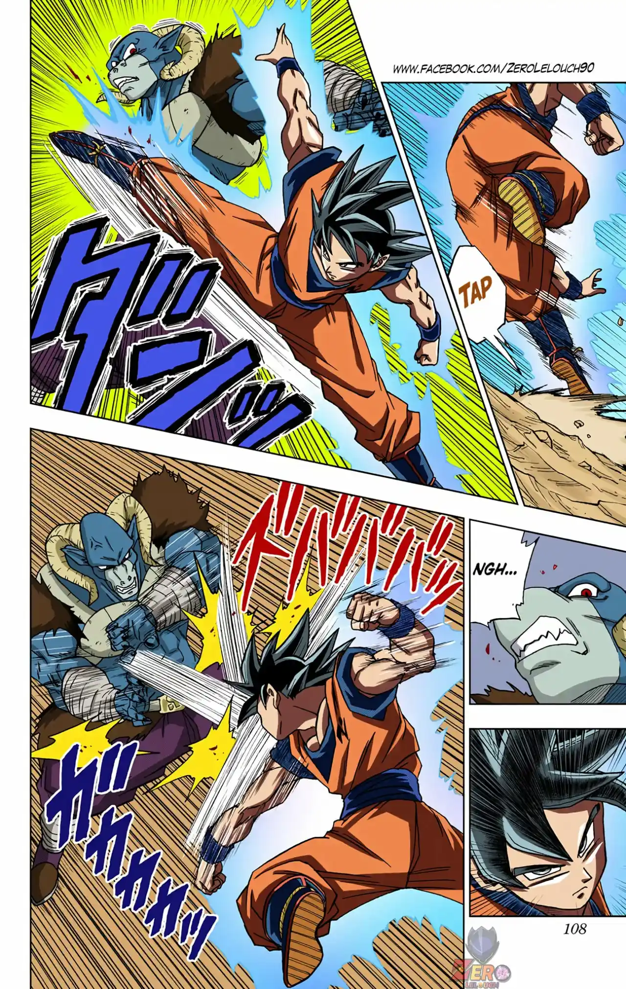 Dragon Ball Super Full Color - Capítulo 59 - Página 10 - LectorTMOo