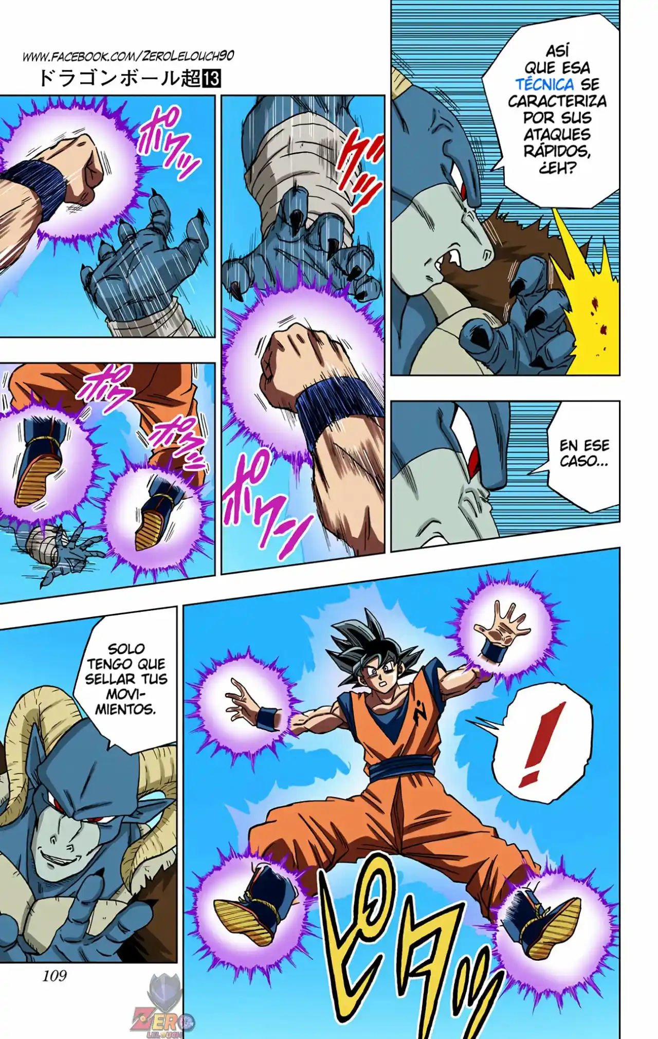 Dragon Ball Super Full Color - Capítulo 59 - Página 11 - LectorTMOo