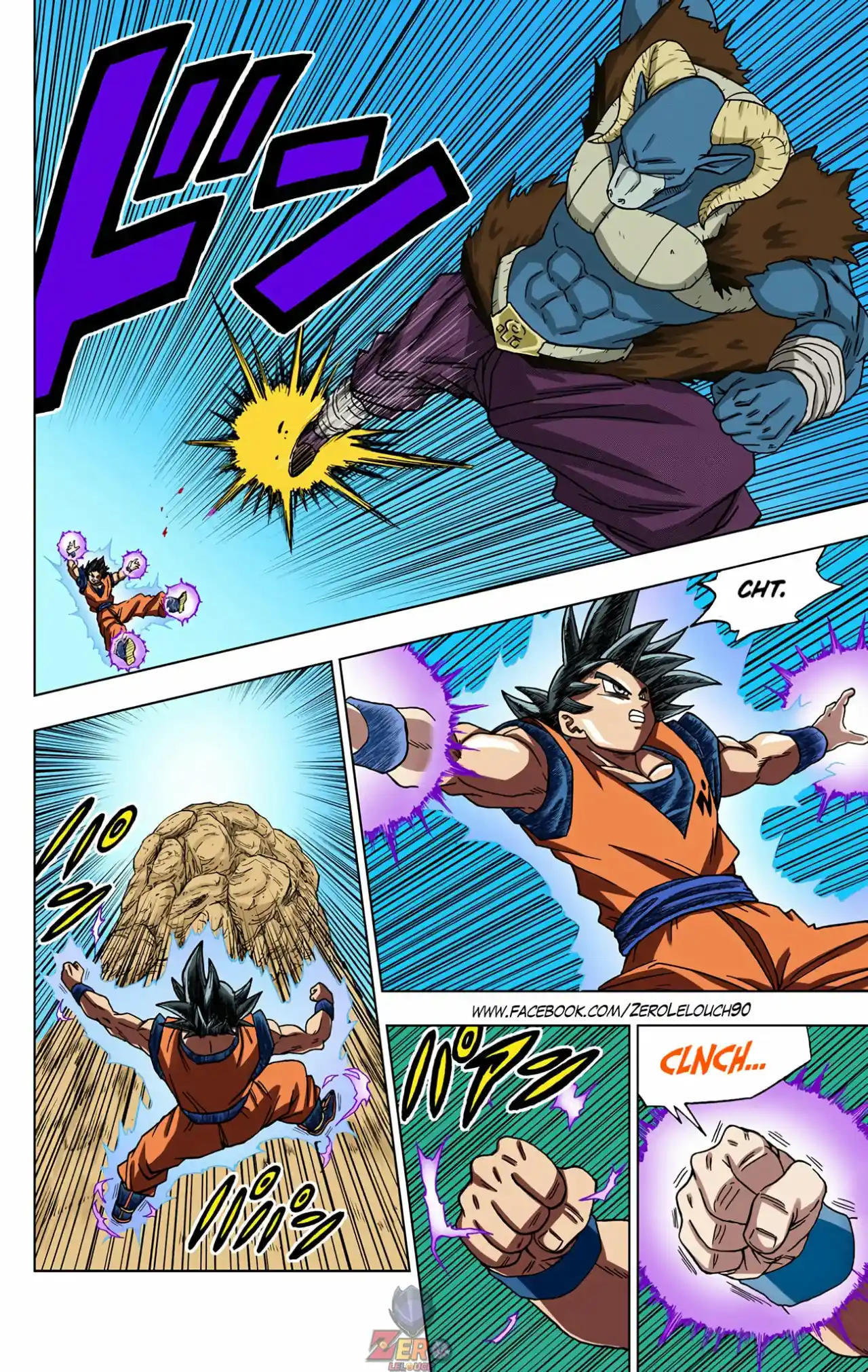 Dragon Ball Super Full Color - Capítulo 59 - Página 12 - LectorTMOo