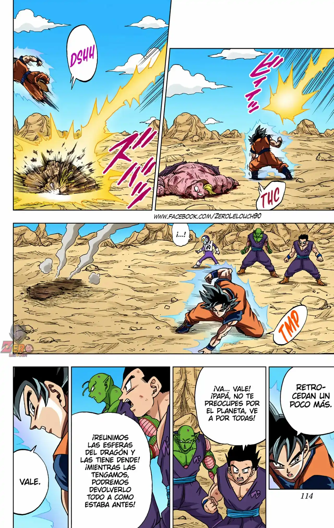 Dragon Ball Super Full Color - Capítulo 59 - Página 16 - LectorTMOo