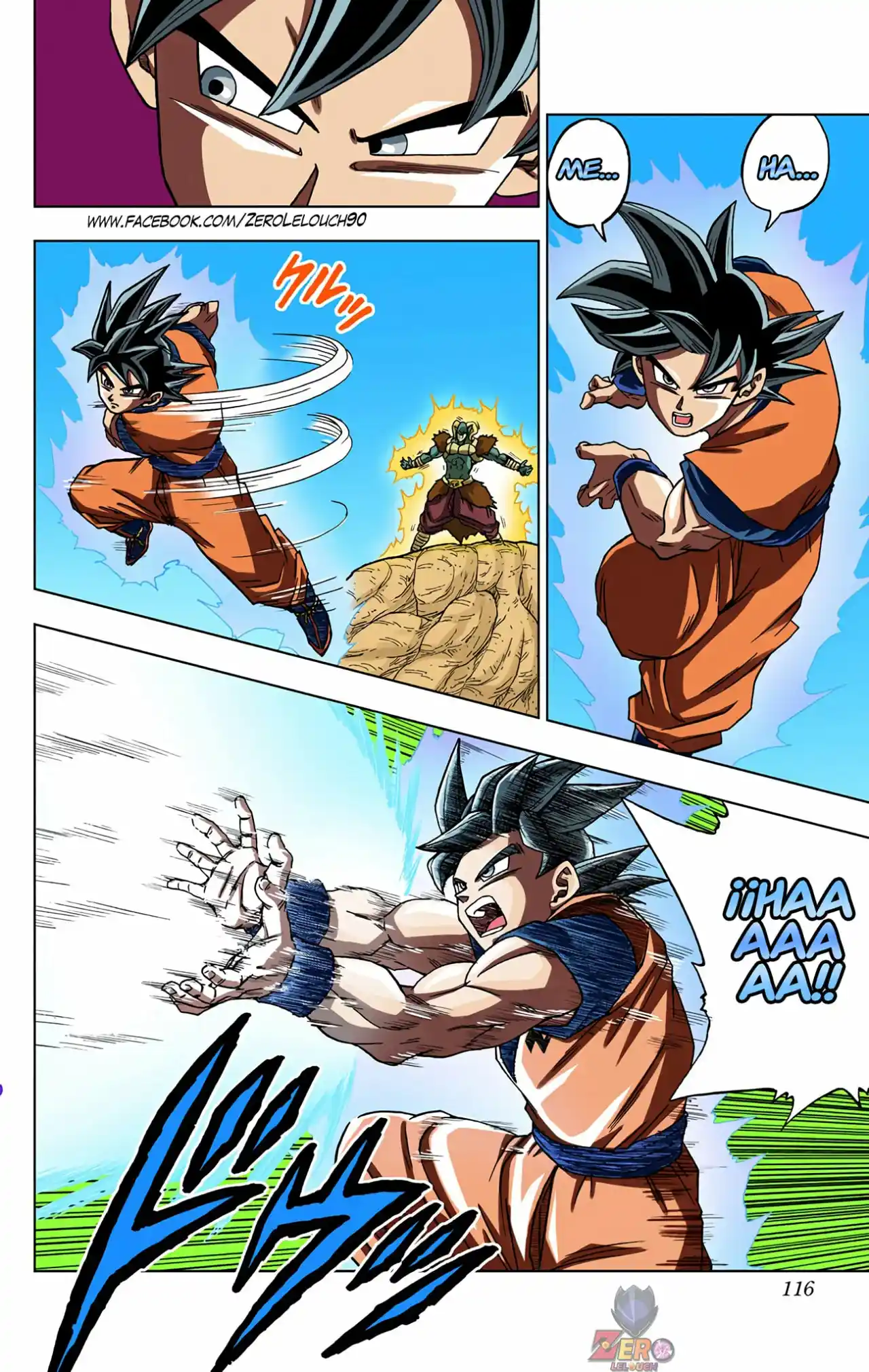 Dragon Ball Super Full Color - Capítulo 59 - Página 18 - LectorTMOo