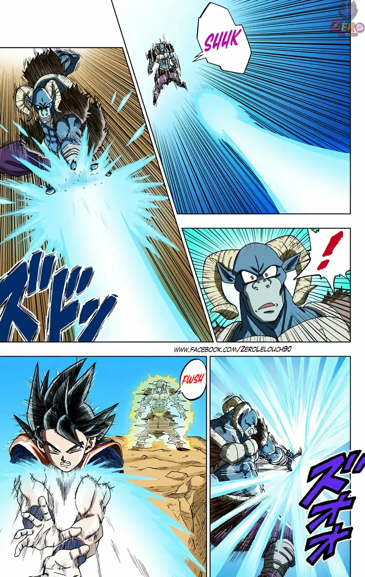 Dragon Ball Super Full Color - Capítulo 59 - Página 19 - LectorTMOo