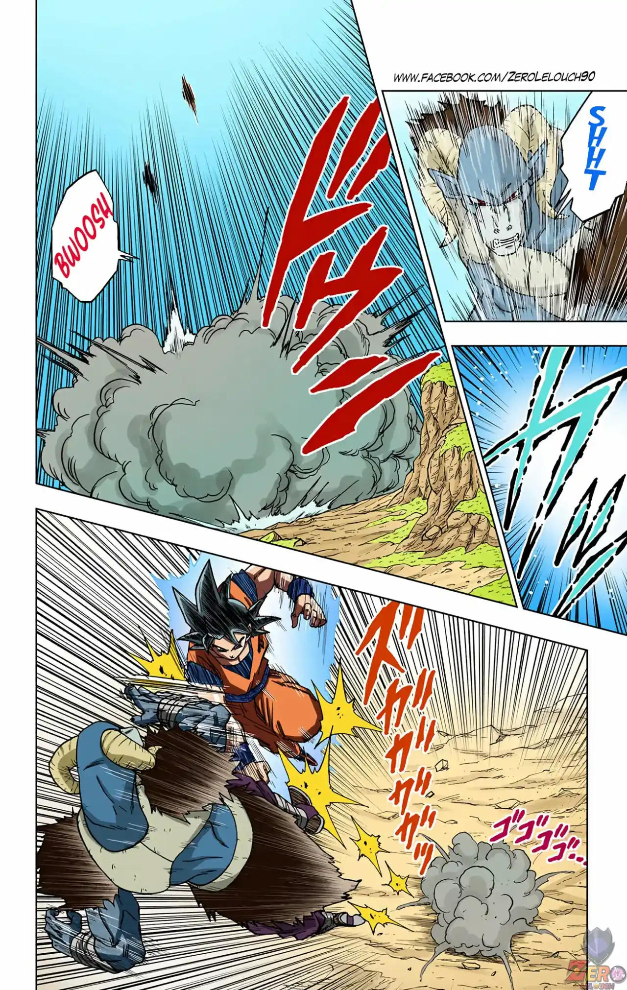 Dragon Ball Super Full Color - Capítulo 59 - Página 22 - LectorTMOo
