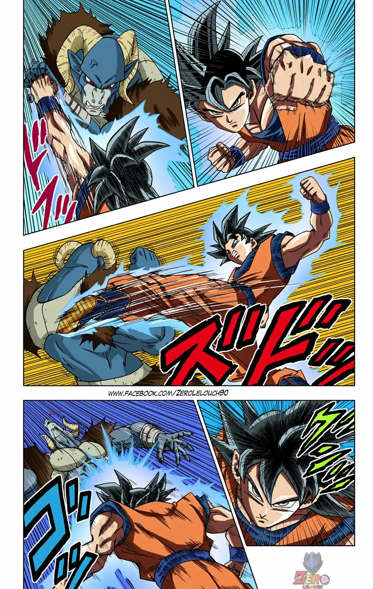 Dragon Ball Super Full Color - Capítulo 59 - Página 23 - LectorTMOo