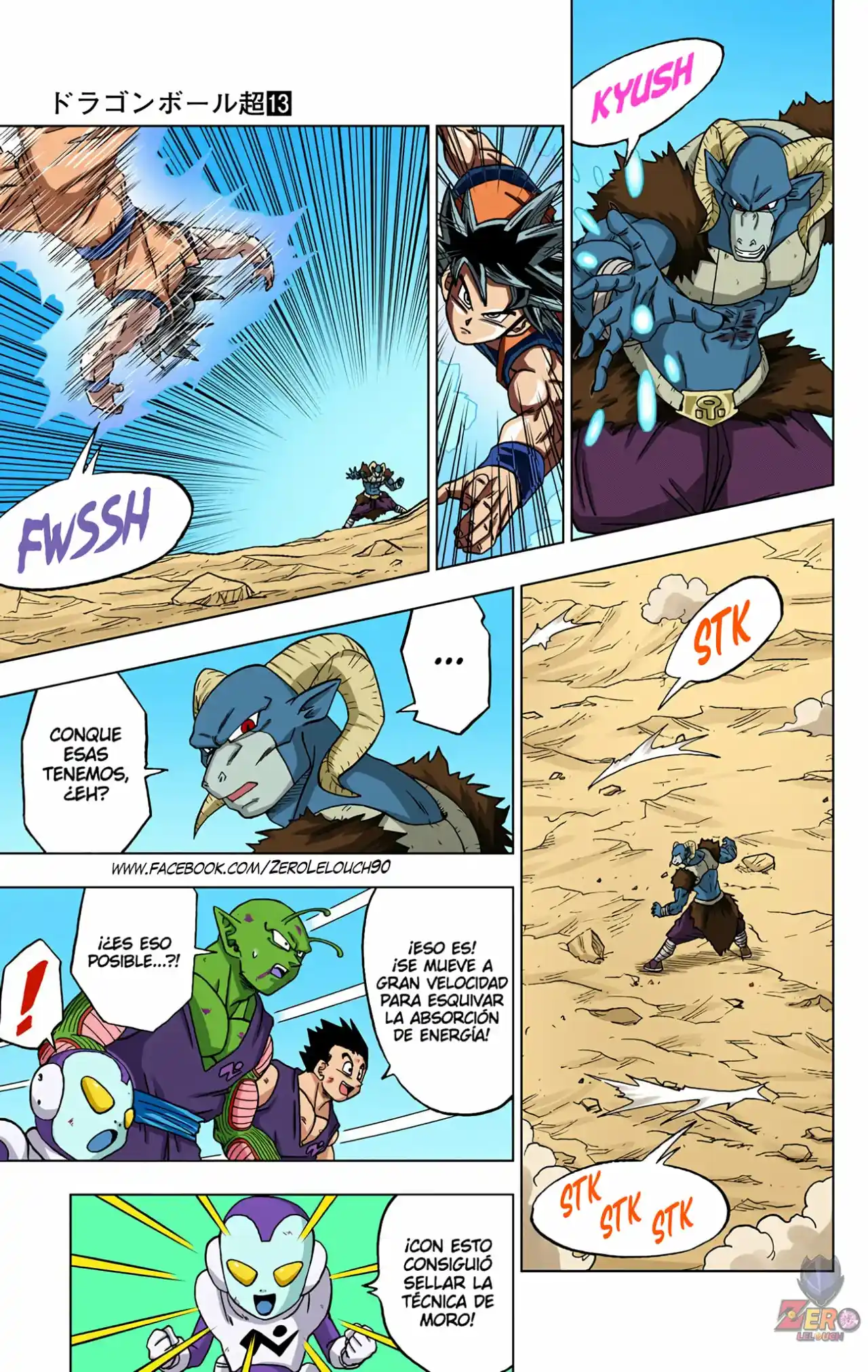 Dragon Ball Super Full Color - Capítulo 59 - Página 31 - LectorTMOo