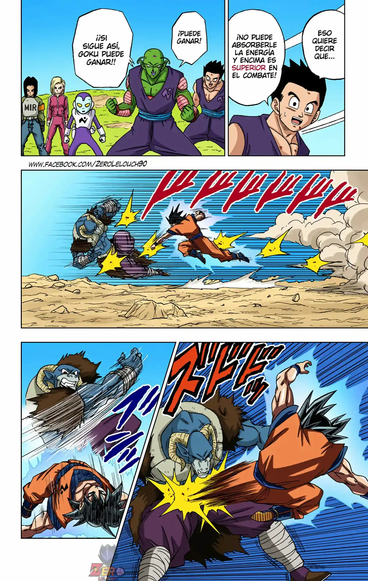 Dragon Ball Super Full Color - Capítulo 59 - Página 32 - LectorTMOo