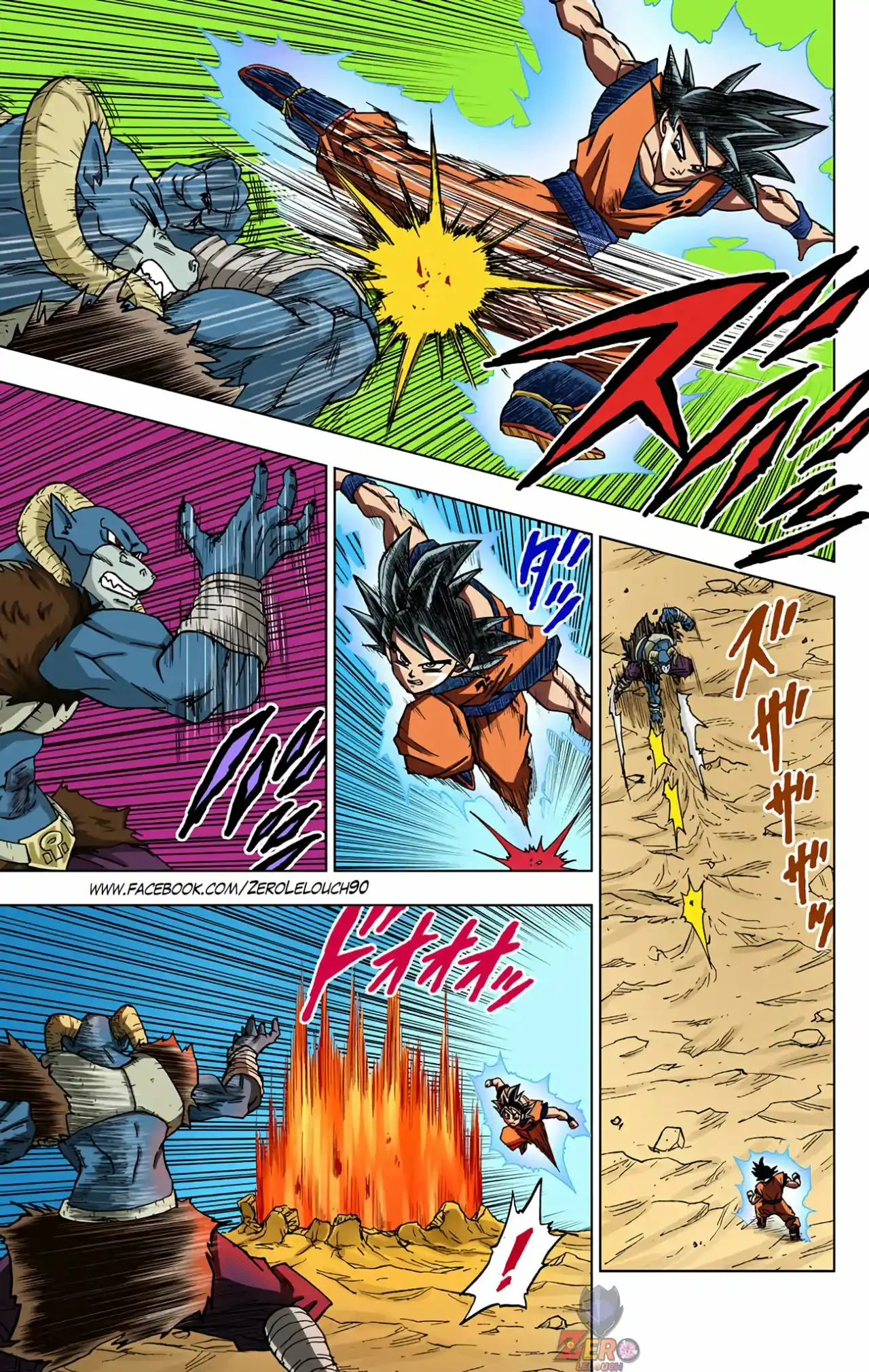 Dragon Ball Super Full Color - Capítulo 59 - Página 37 - LectorTMOo