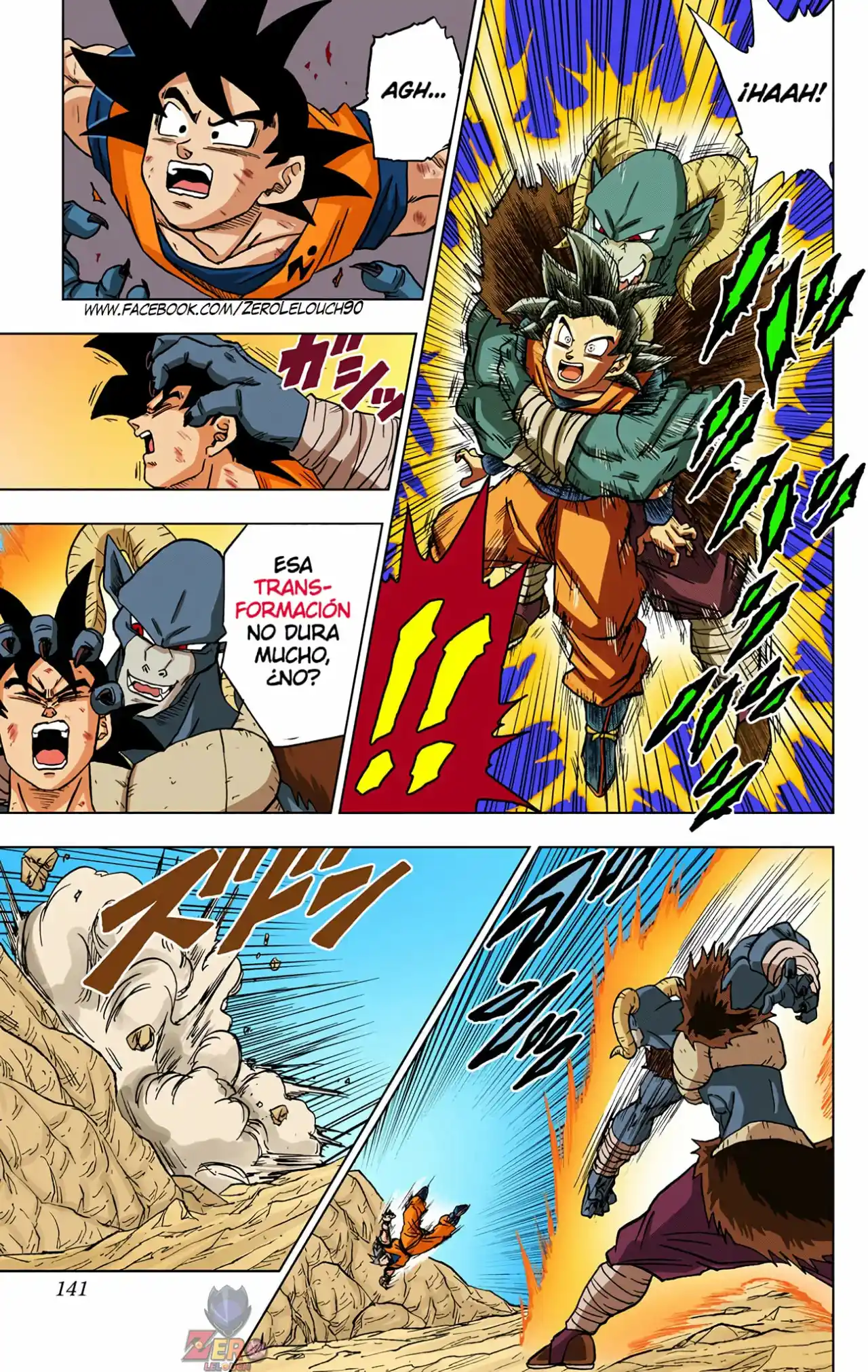 Dragon Ball Super Full Color - Capítulo 59 - Página 43 - LectorTMOo