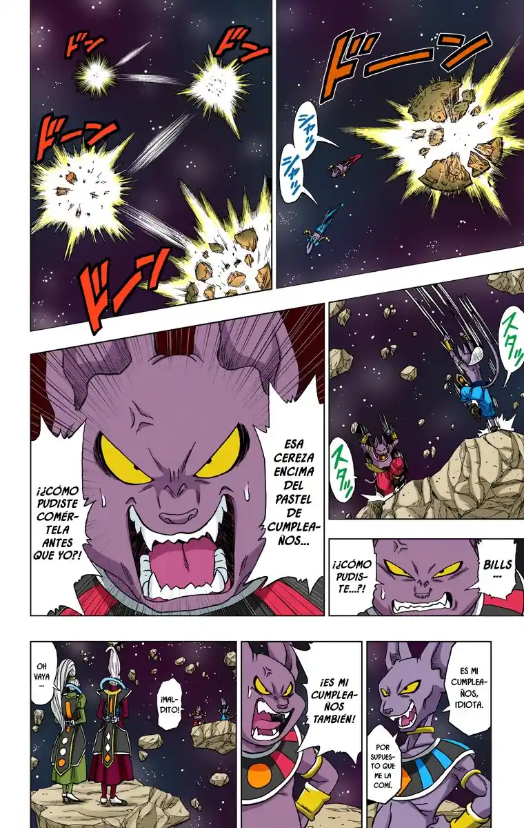Dragon Ball Super Full Color - Capítulo 6 - Página 7 - LectorTMOo