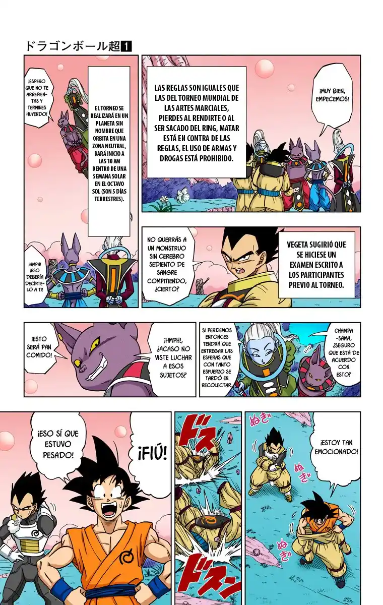 Dragon Ball Super Full Color - Capítulo 6 - Página 12 - LectorTMOo