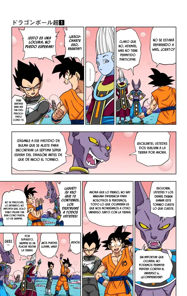 Dragon Ball Super Full Color - Capítulo 6 - Página 14 - LectorTMOo