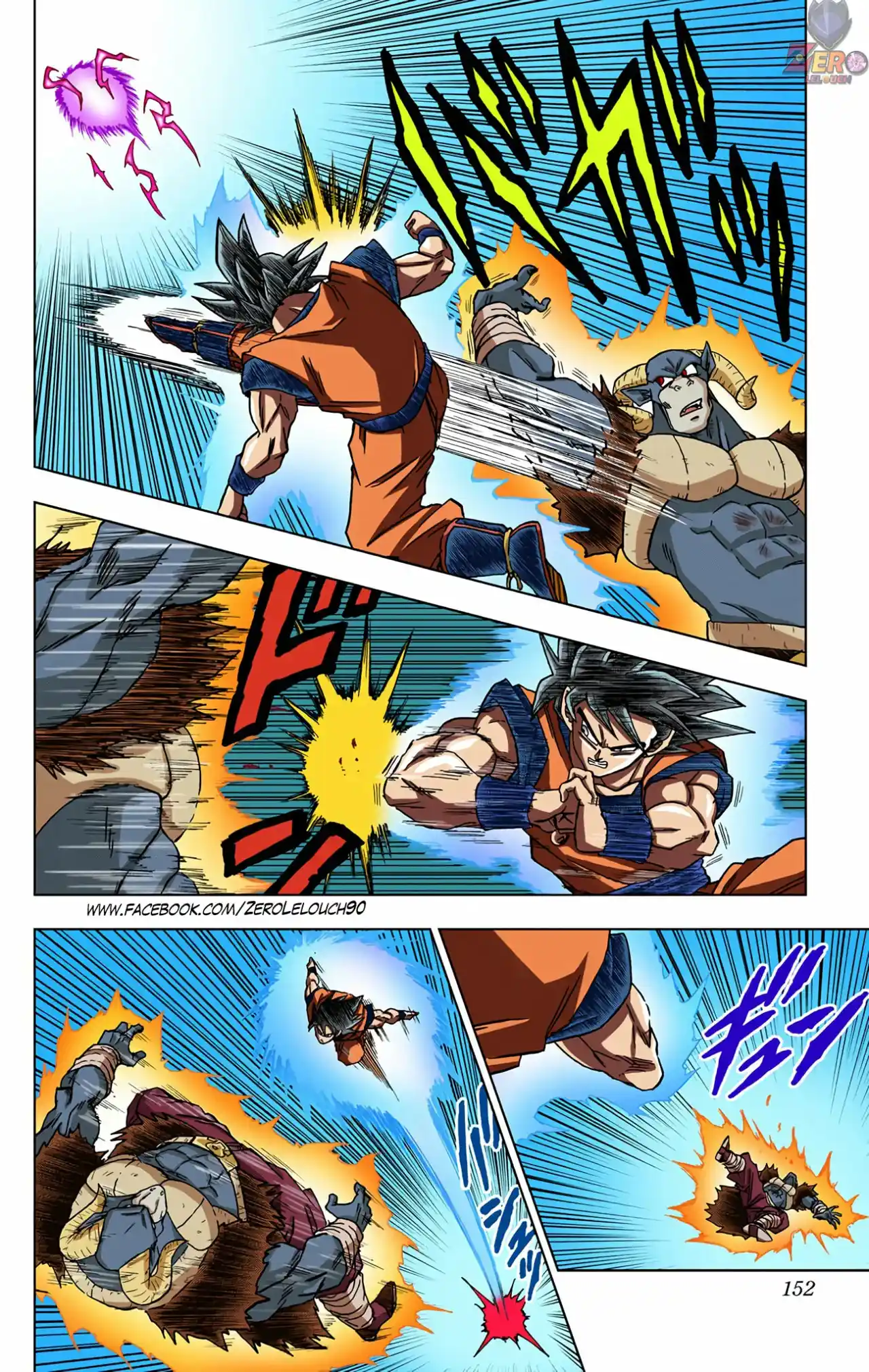 Dragon Ball Super Full Color - Capítulo 60 - Página 8 - LectorTMOo