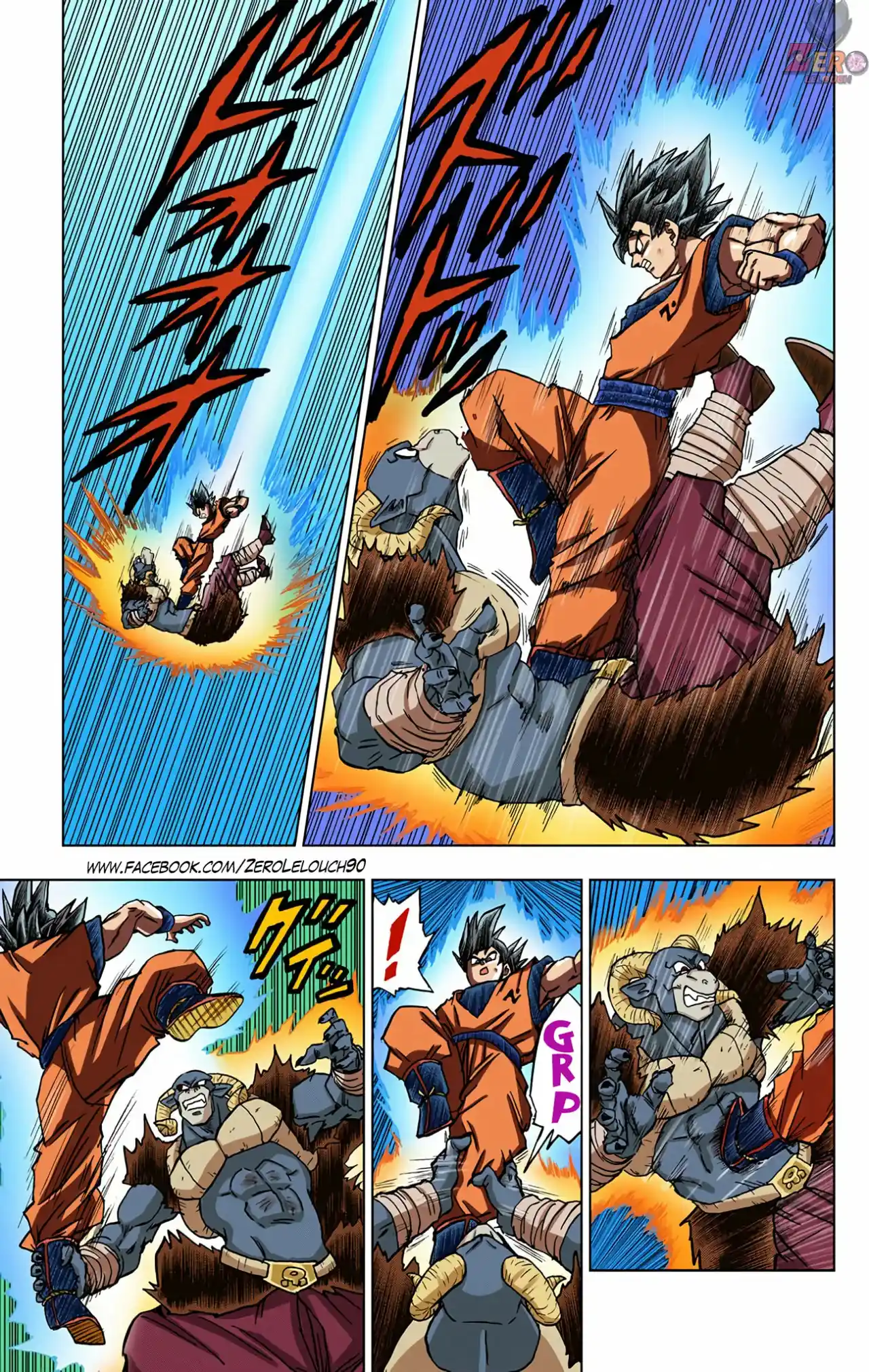 Dragon Ball Super Full Color - Capítulo 60 - Página 9 - LectorTMOo