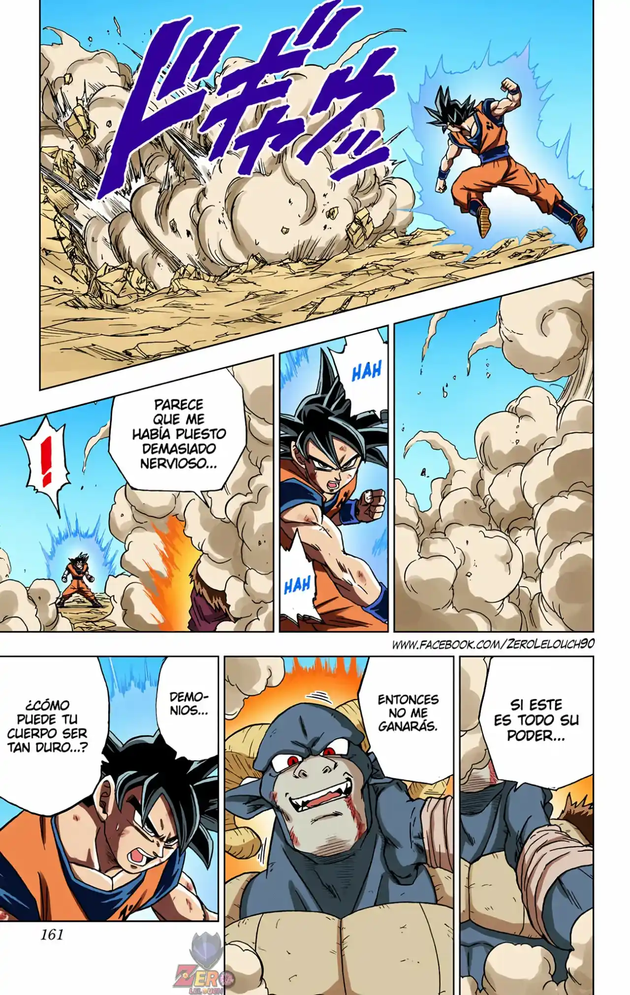 Dragon Ball Super Full Color - Capítulo 60 - Página 16 - LectorTMOo