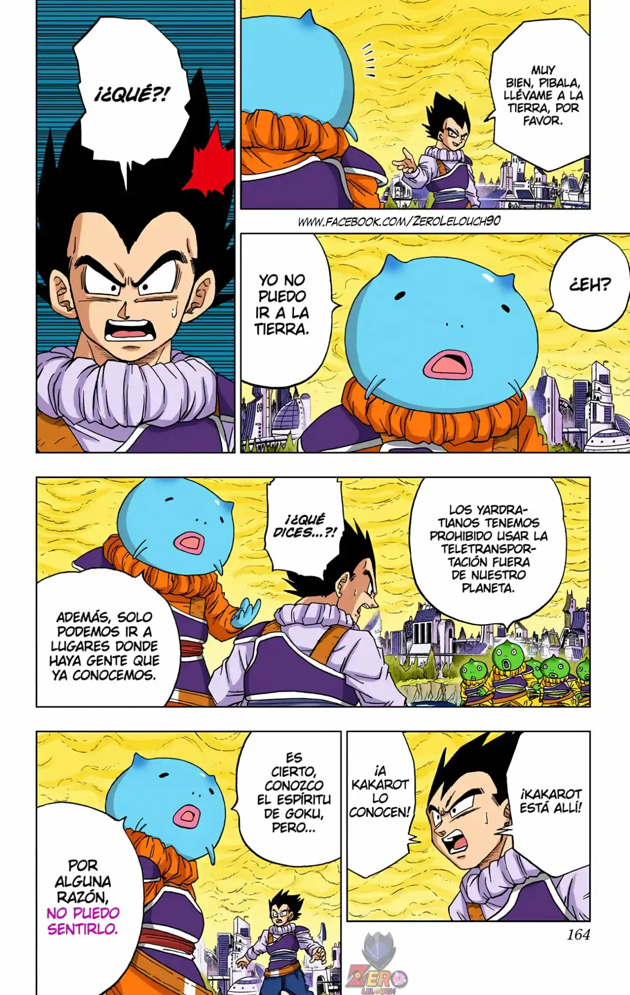 Dragon Ball Super Full Color - Capítulo 60 - Página 19 - LectorTMOo