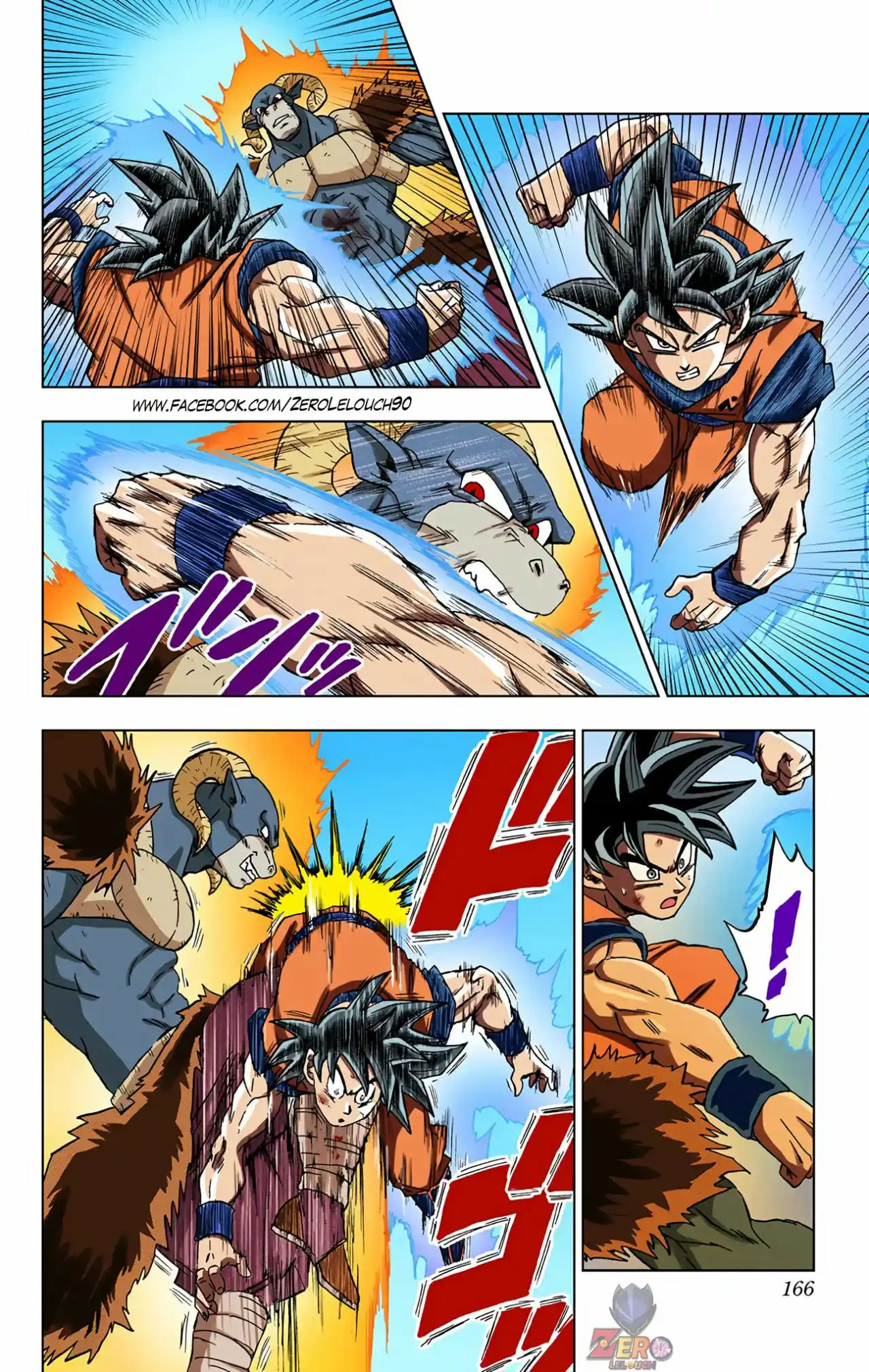 Dragon Ball Super Full Color - Capítulo 60 - Página 21 - LectorTMOo