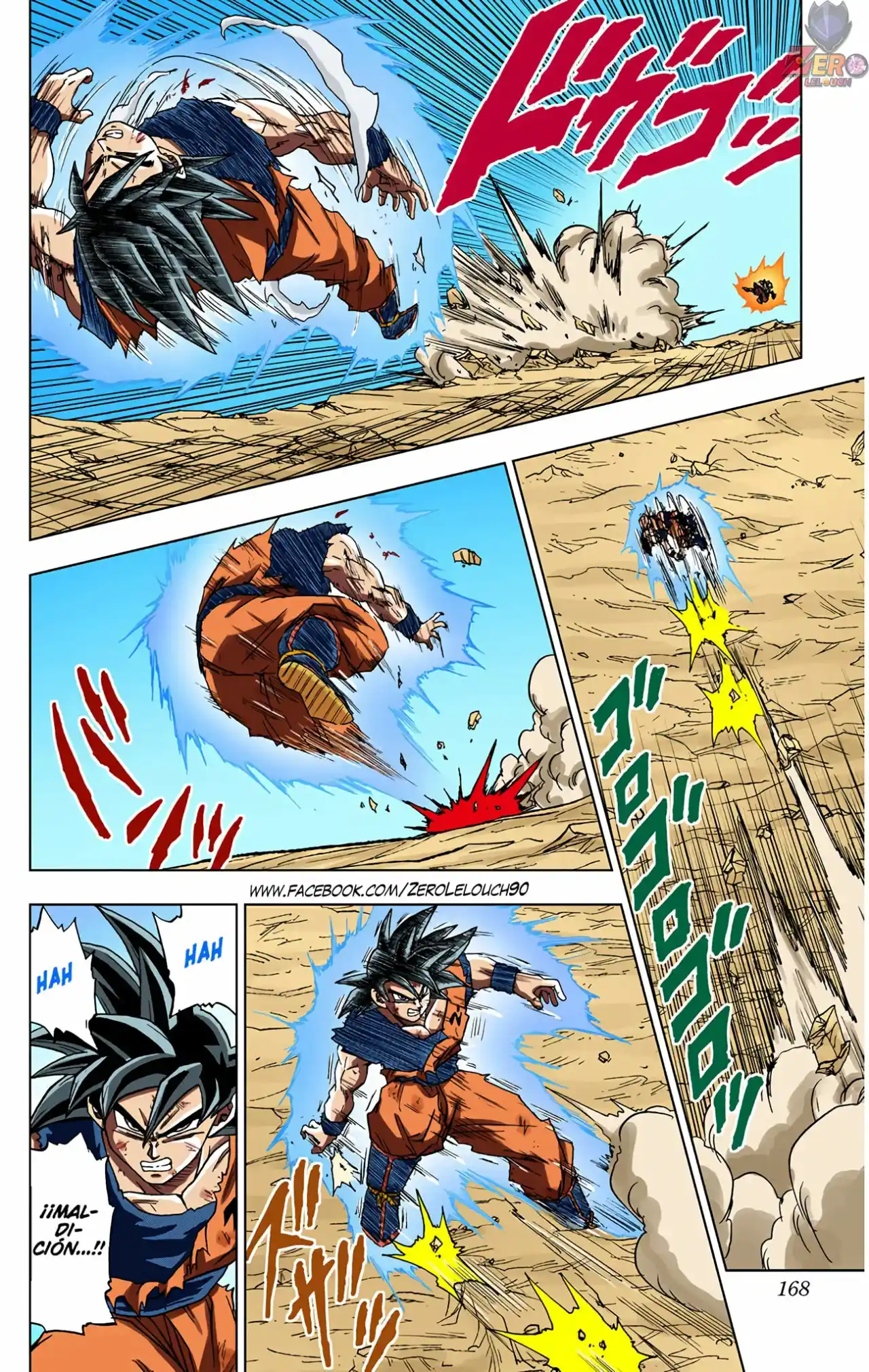 Dragon Ball Super Full Color - Capítulo 60 - Página 23 - LectorTMOo