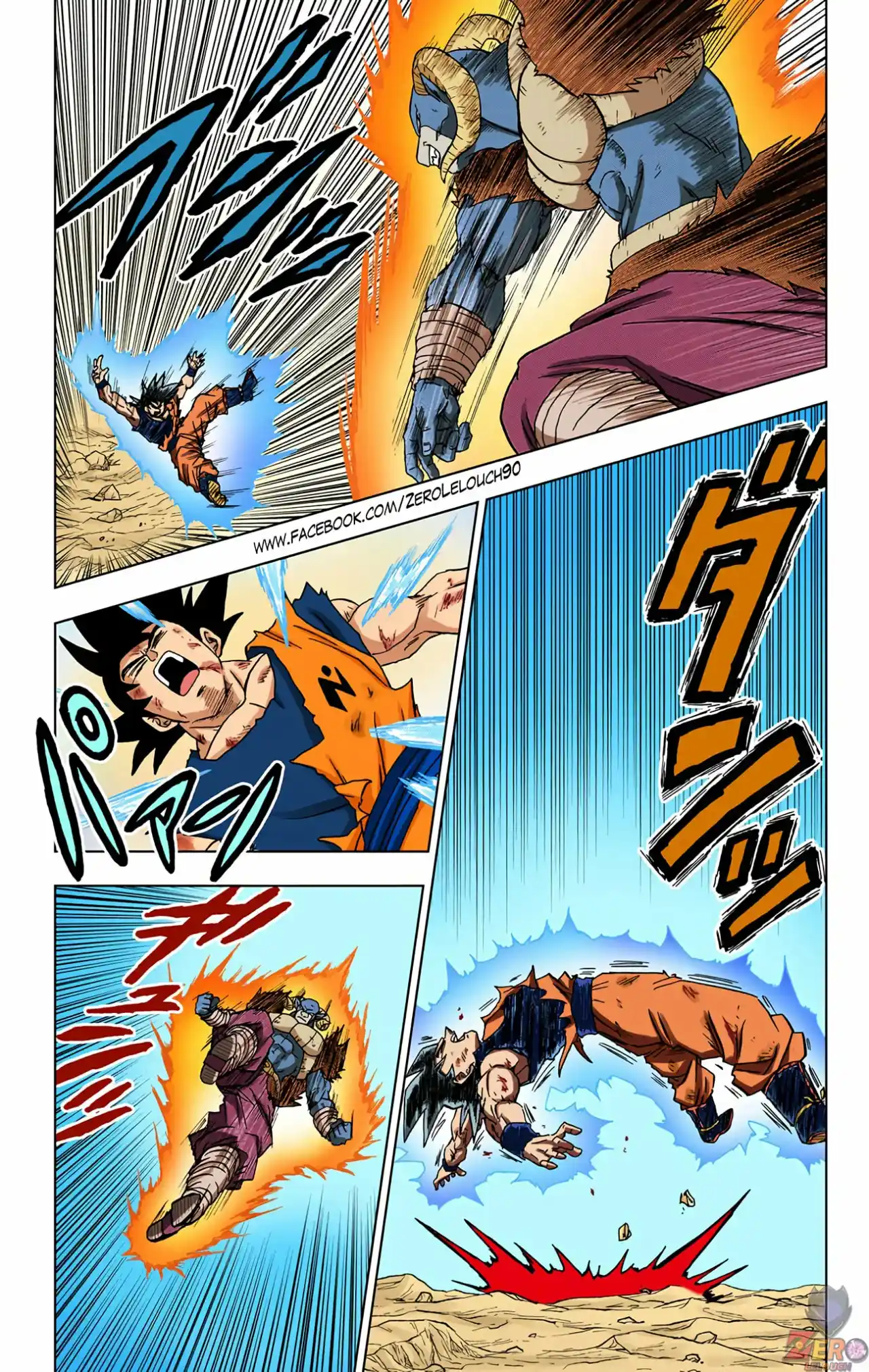 Dragon Ball Super Full Color - Capítulo 60 - Página 27 - LectorTMOo