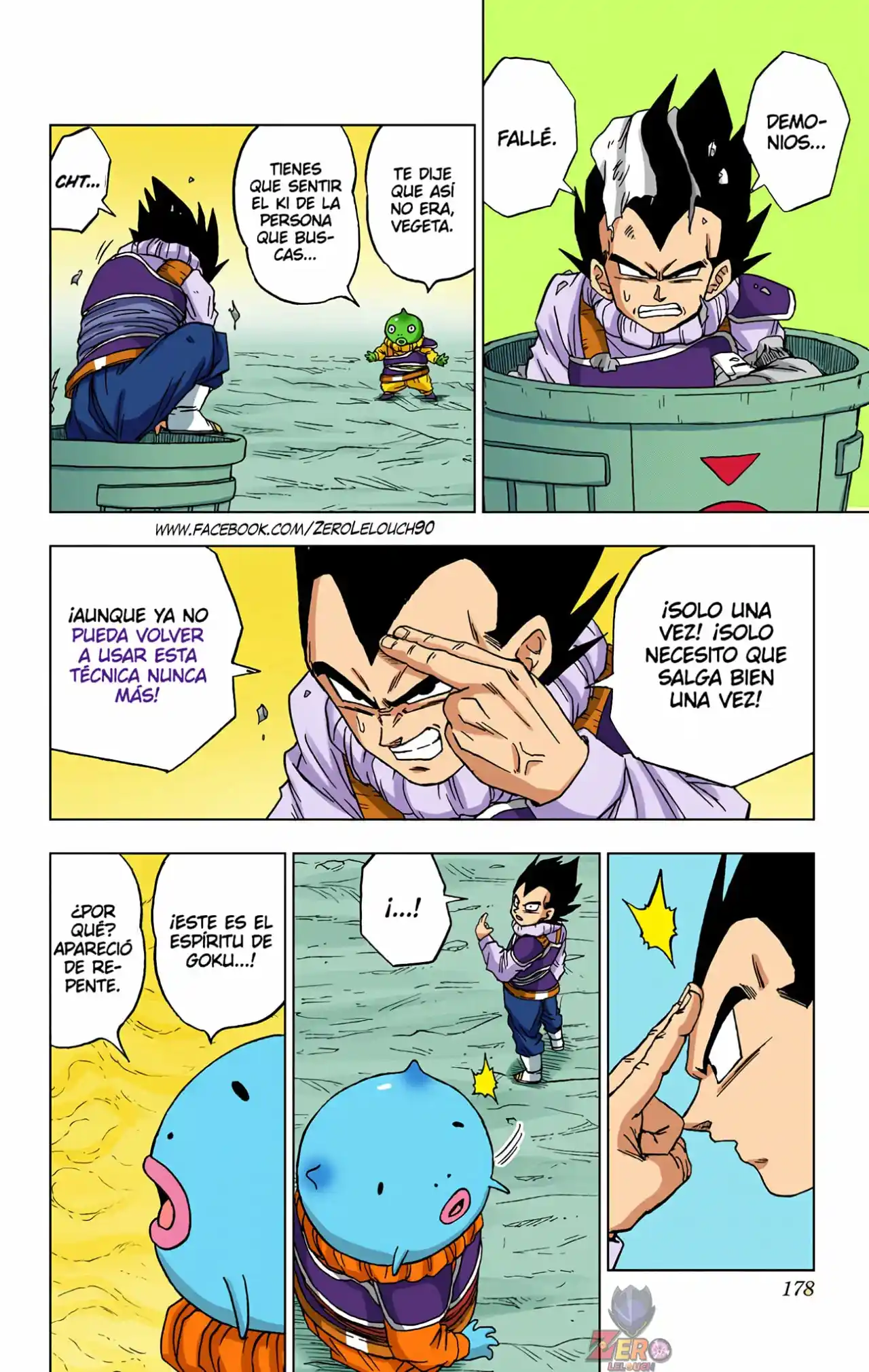 Dragon Ball Super Full Color - Capítulo 60 - Página 32 - LectorTMOo