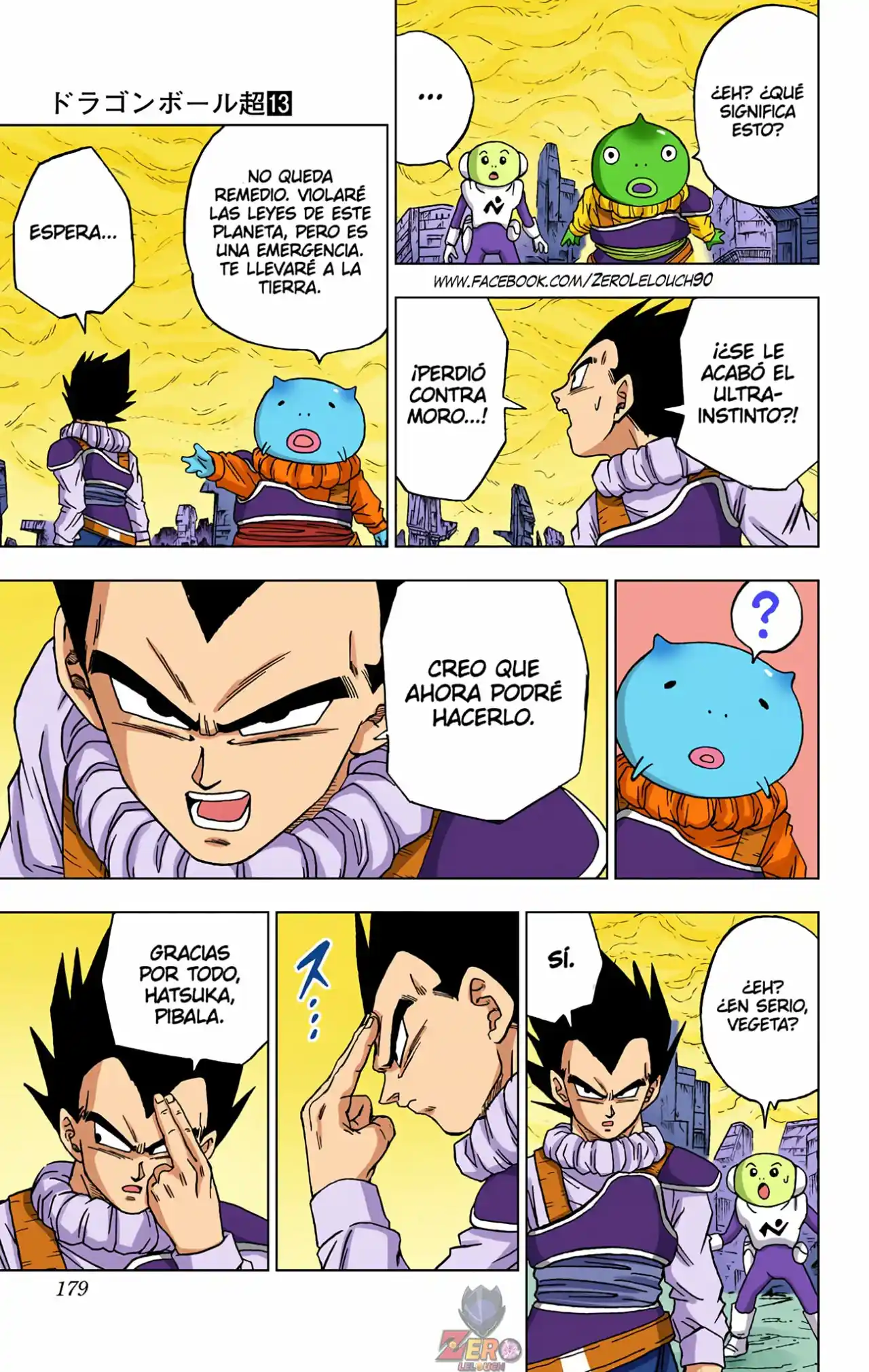 Dragon Ball Super Full Color - Capítulo 60 - Página 33 - LectorTMOo