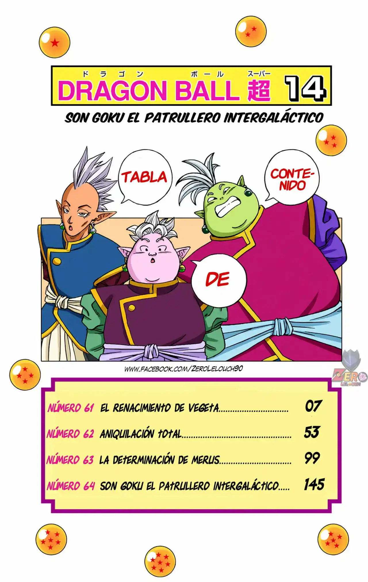 Dragon Ball Super Full Color - Capítulo 61 - Página 5 - LectorTMOo