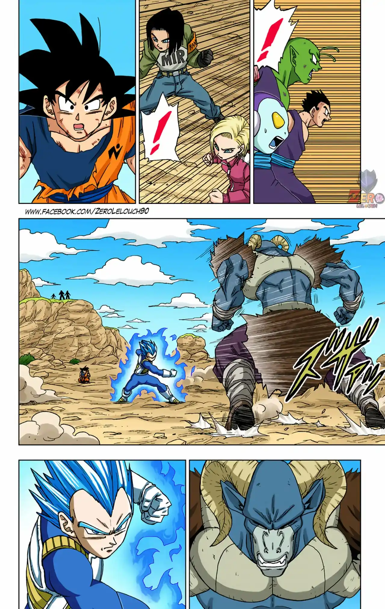 Dragon Ball Super Full Color - Capítulo 61 - Página 7 - LectorTMOo