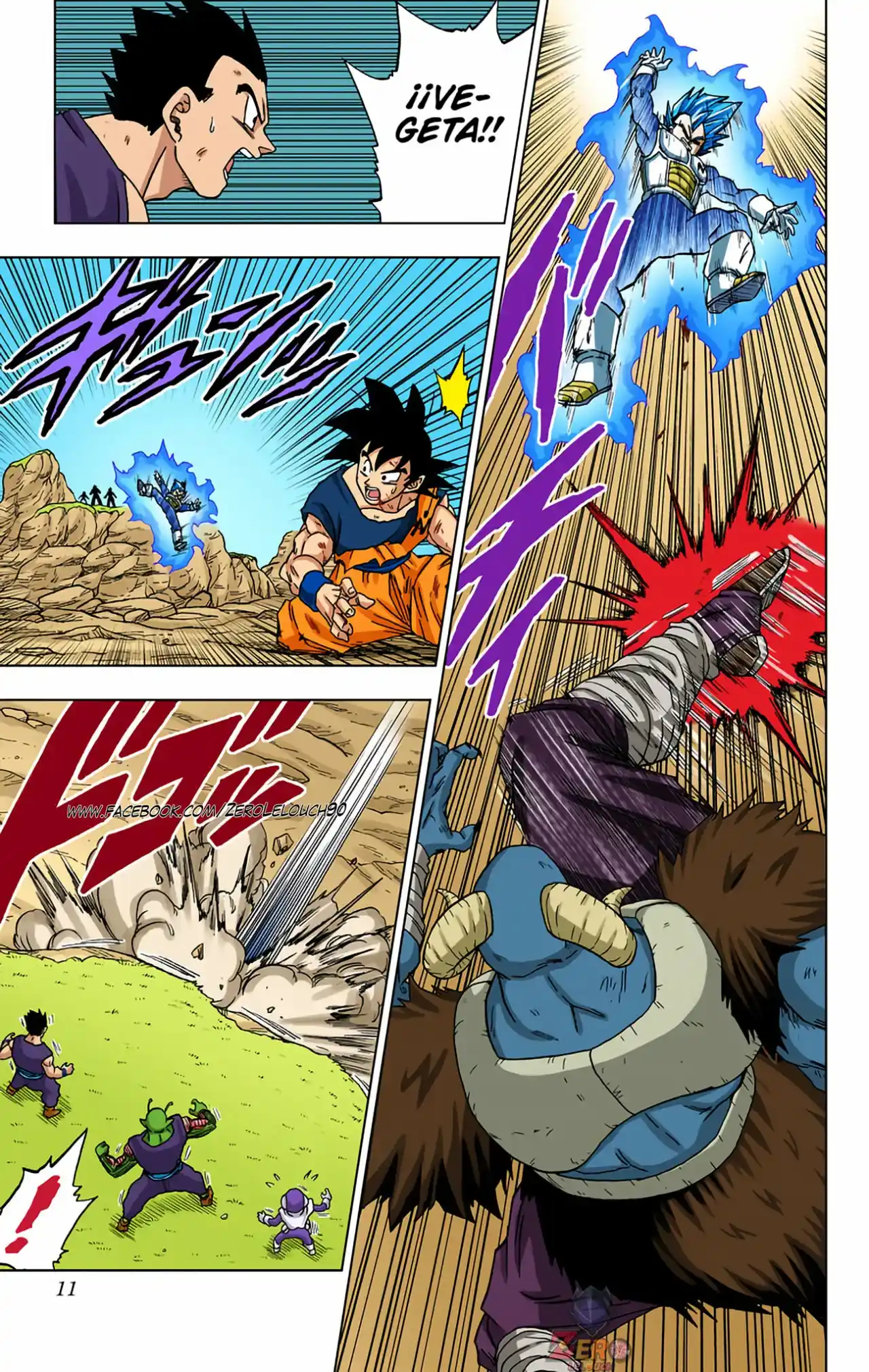 Dragon Ball Super Full Color - Capítulo 61 - Página 10 - LectorTMOo