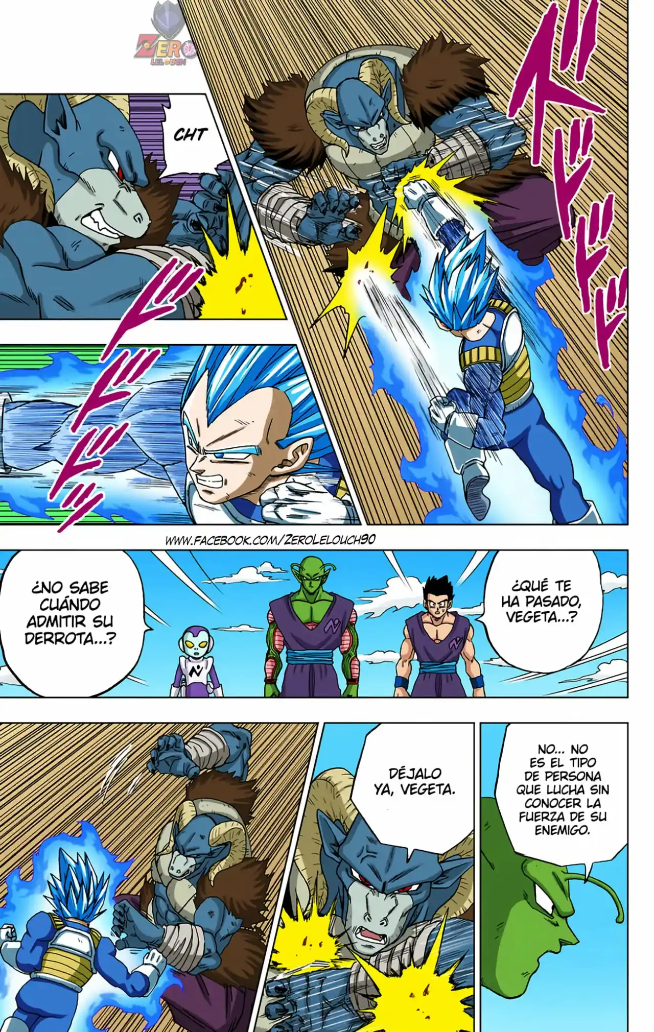 Dragon Ball Super Full Color - Capítulo 61 - Página 12 - LectorTMOo