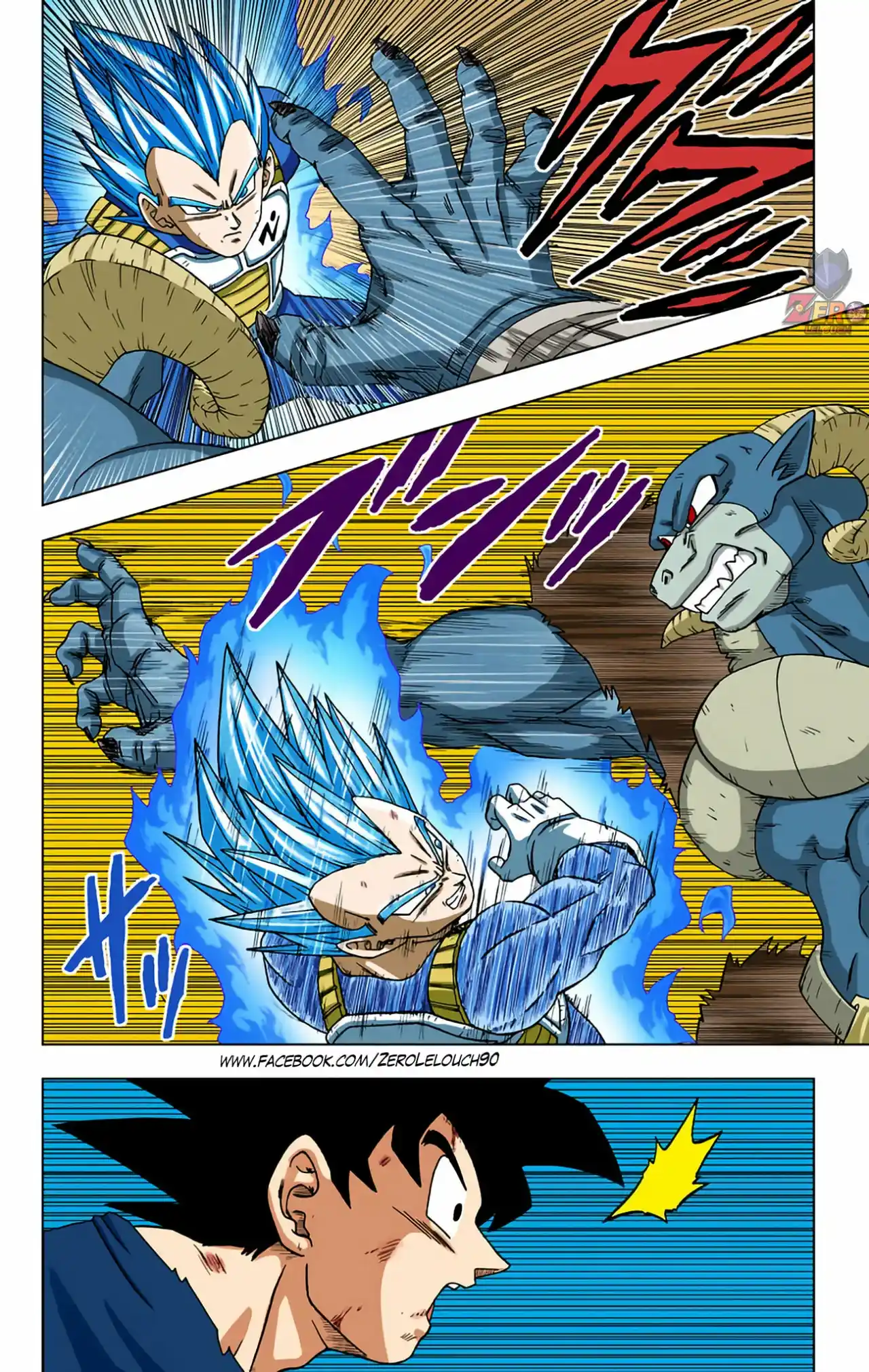 Dragon Ball Super Full Color - Capítulo 61 - Página 13 - LectorTMOo